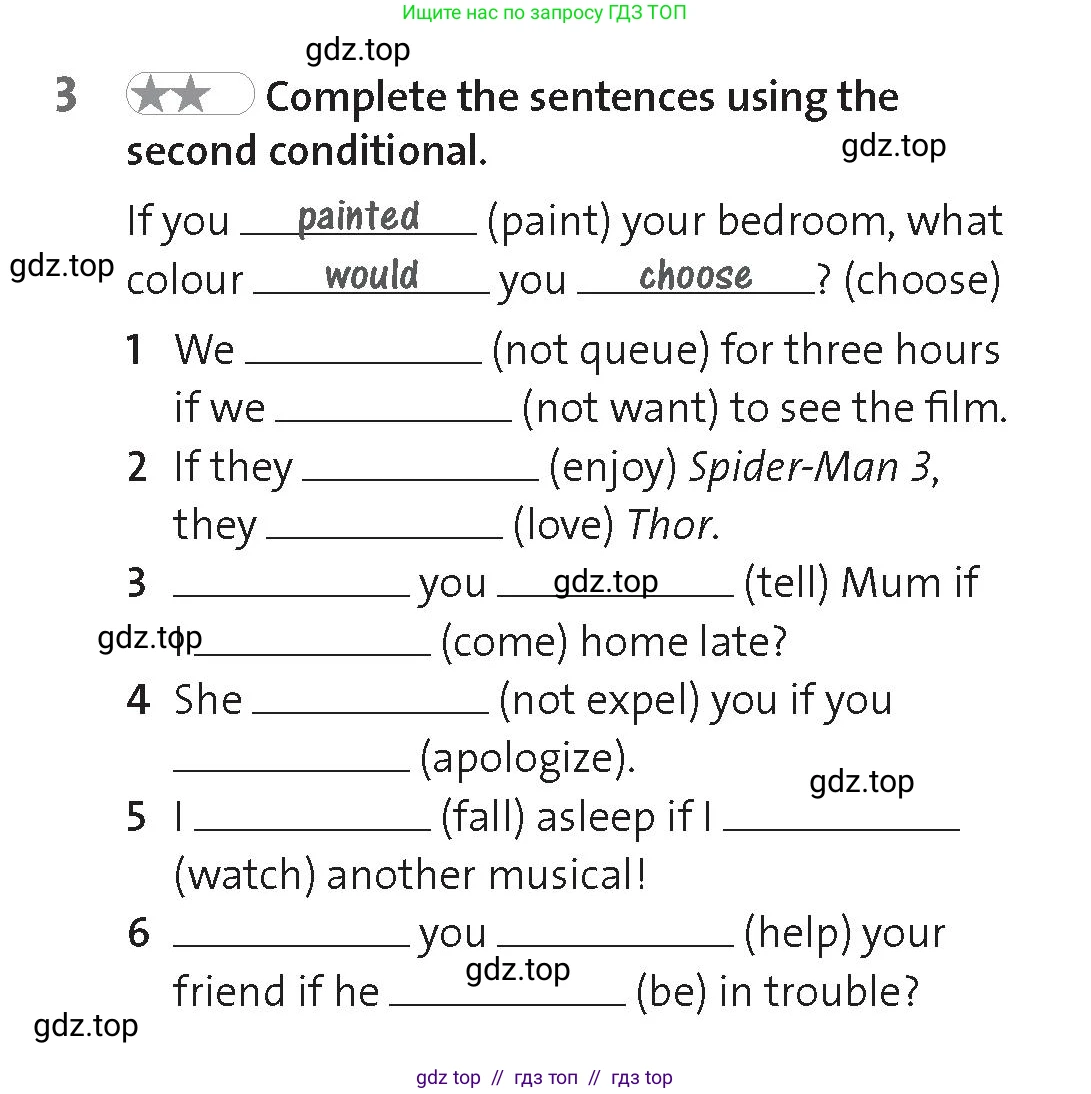 Английский язык (english), 8 класс Рабочая тетрадь (workbook), авторы: Hardy-Gould Janet, Styring James, издательство Oxford University Press, Алматы, 2018, салатового цвета, страница 43, номер 3, Условие
