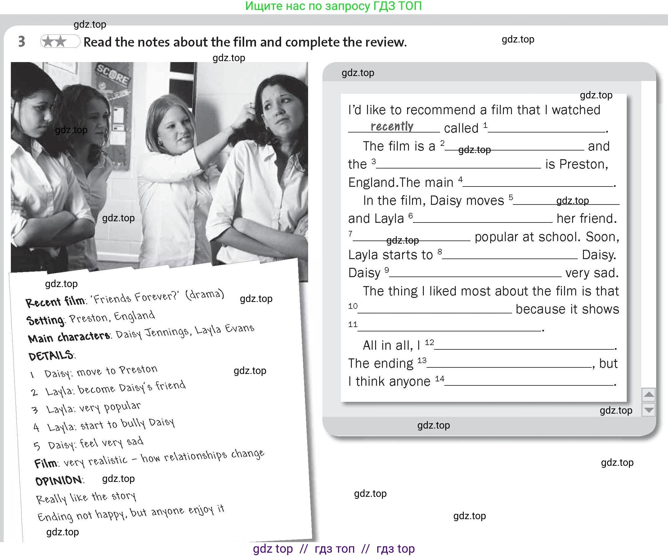 Английский язык (english), 8 класс Рабочая тетрадь (workbook), авторы: Hardy-Gould Janet, Styring James, издательство Oxford University Press, Алматы, 2018, салатового цвета, страница 45, номер 3, Условие