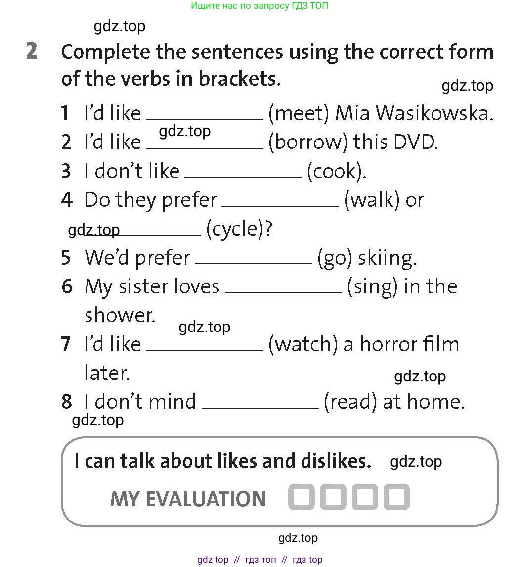 Английский язык (english), 8 класс Рабочая тетрадь (workbook), авторы: Hardy-Gould Janet, Styring James, издательство Oxford University Press, Алматы, 2018, салатового цвета, страница 46, номер 2, Условие