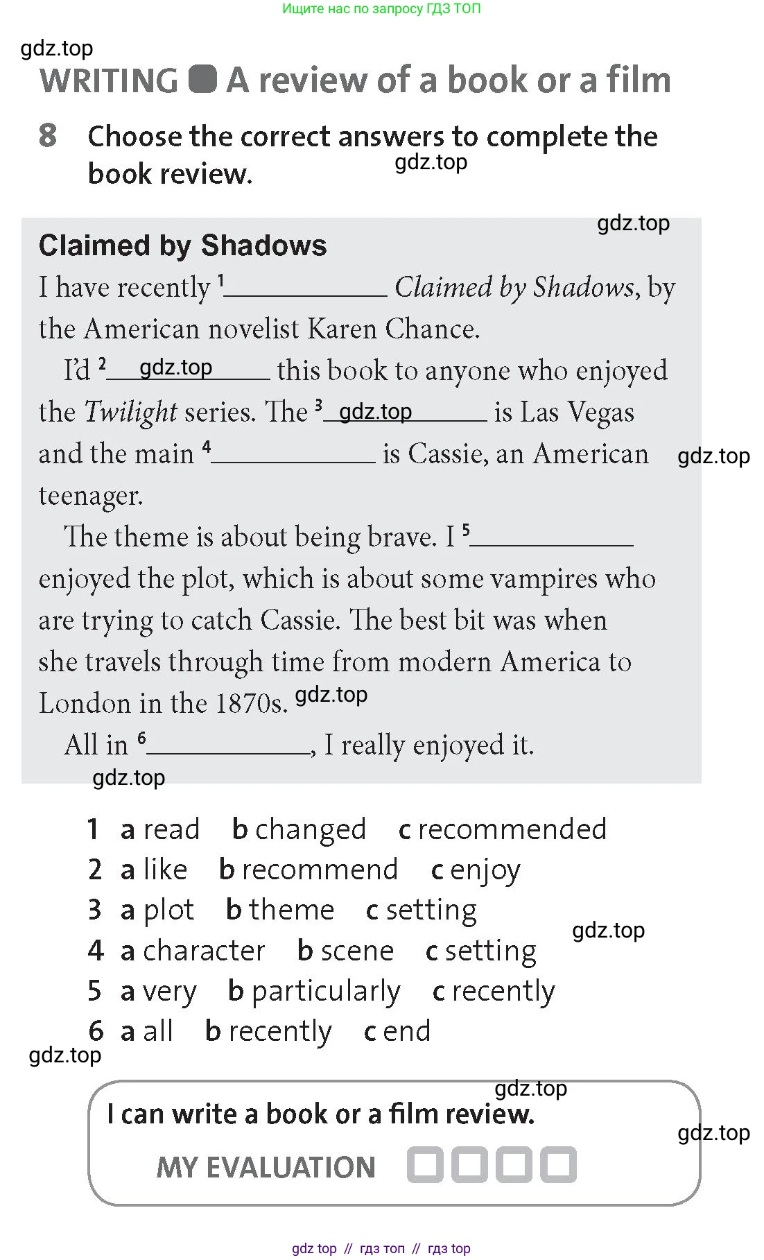 Английский язык (english), 8 класс Рабочая тетрадь (workbook), авторы: Hardy-Gould Janet, Styring James, издательство Oxford University Press, Алматы, 2018, салатового цвета, страница 47, номер 8, Условие