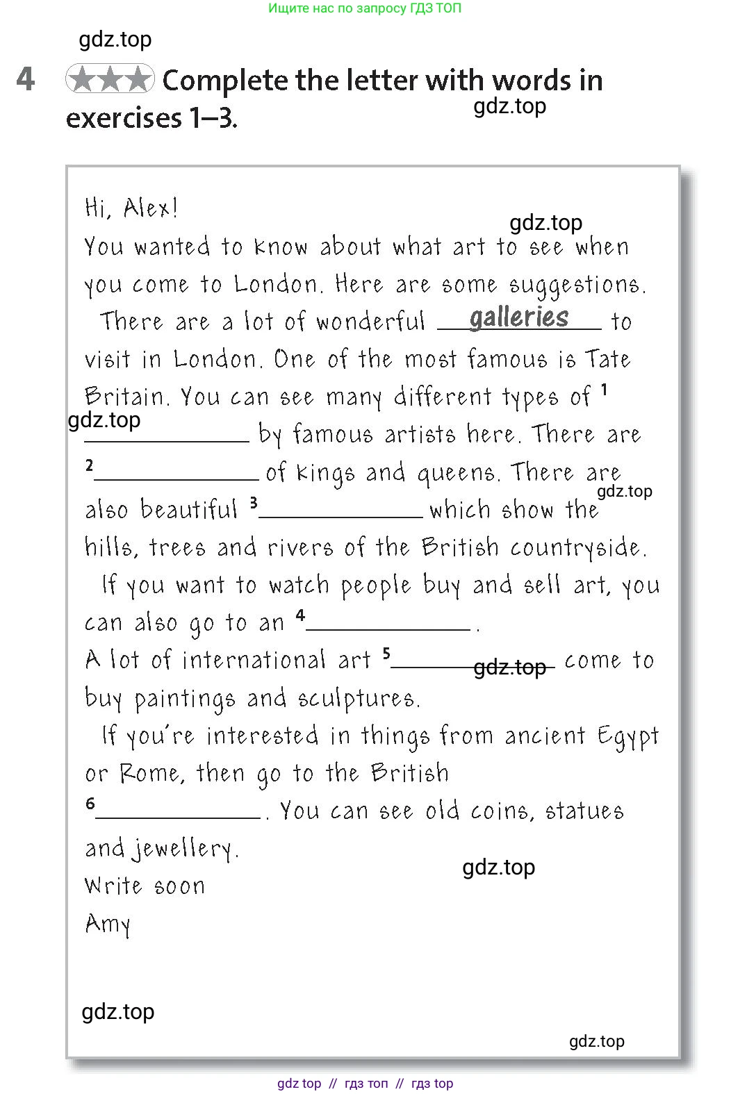 Английский язык (english), 8 класс Рабочая тетрадь (workbook), авторы: Hardy-Gould Janet, Styring James, издательство Oxford University Press, Алматы, 2018, салатового цвета, страница 48, номер 4, Условие