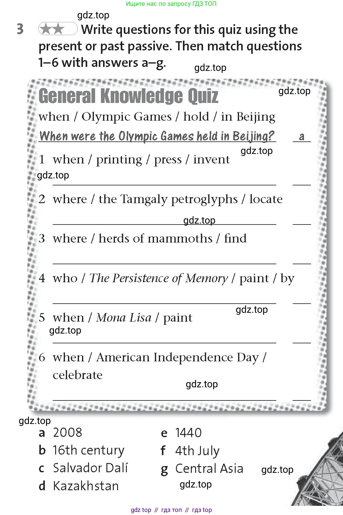 Английский язык (english), 8 класс Рабочая тетрадь (workbook), авторы: Hardy-Gould Janet, Styring James, издательство Oxford University Press, Алматы, 2018, салатового цвета, страница 51, номер 3, Условие