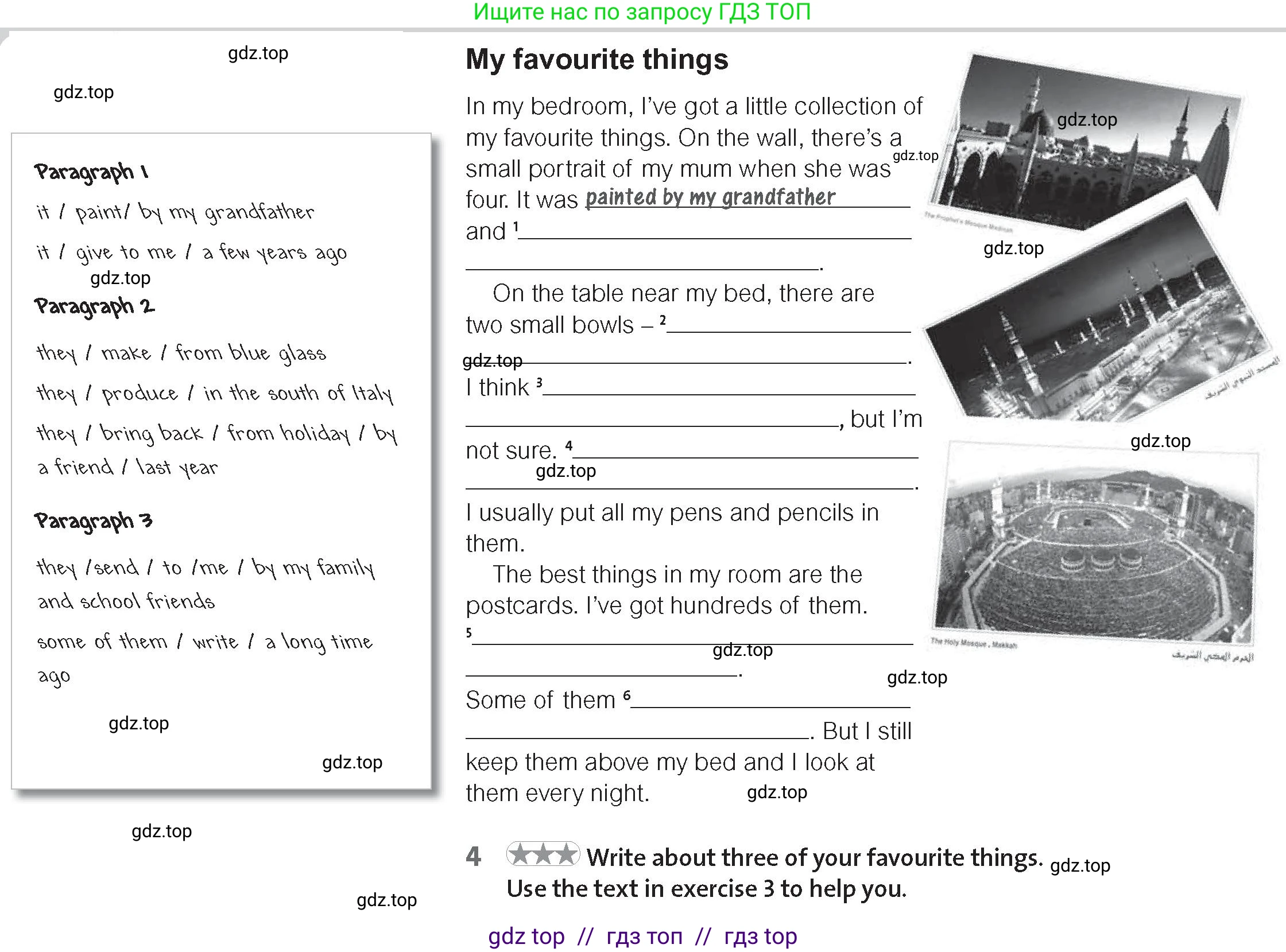 Английский язык (english), 8 класс Рабочая тетрадь (workbook), авторы: Hardy-Gould Janet, Styring James, издательство Oxford University Press, Алматы, 2018, салатового цвета, страница 53, номер 4, Условие