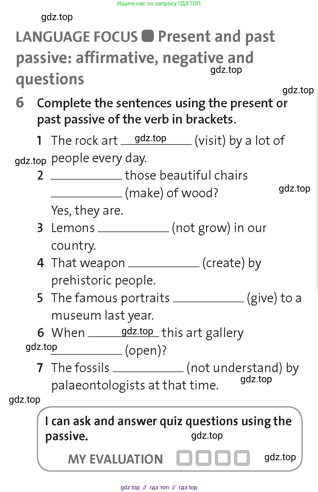 Английский язык (english), 8 класс Рабочая тетрадь (workbook), авторы: Hardy-Gould Janet, Styring James, издательство Oxford University Press, Алматы, 2018, салатового цвета, страница 55, номер 6, Условие
