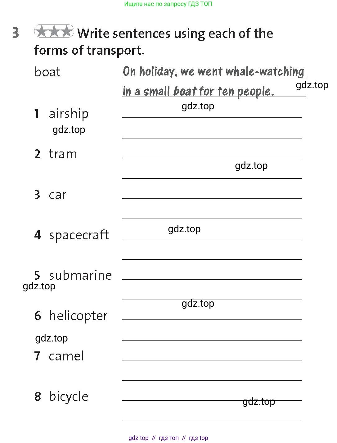 Английский язык (english), 8 класс Рабочая тетрадь (workbook), авторы: Hardy-Gould Janet, Styring James, издательство Oxford University Press, Алматы, 2018, салатового цвета, страница 56, номер 3, Условие