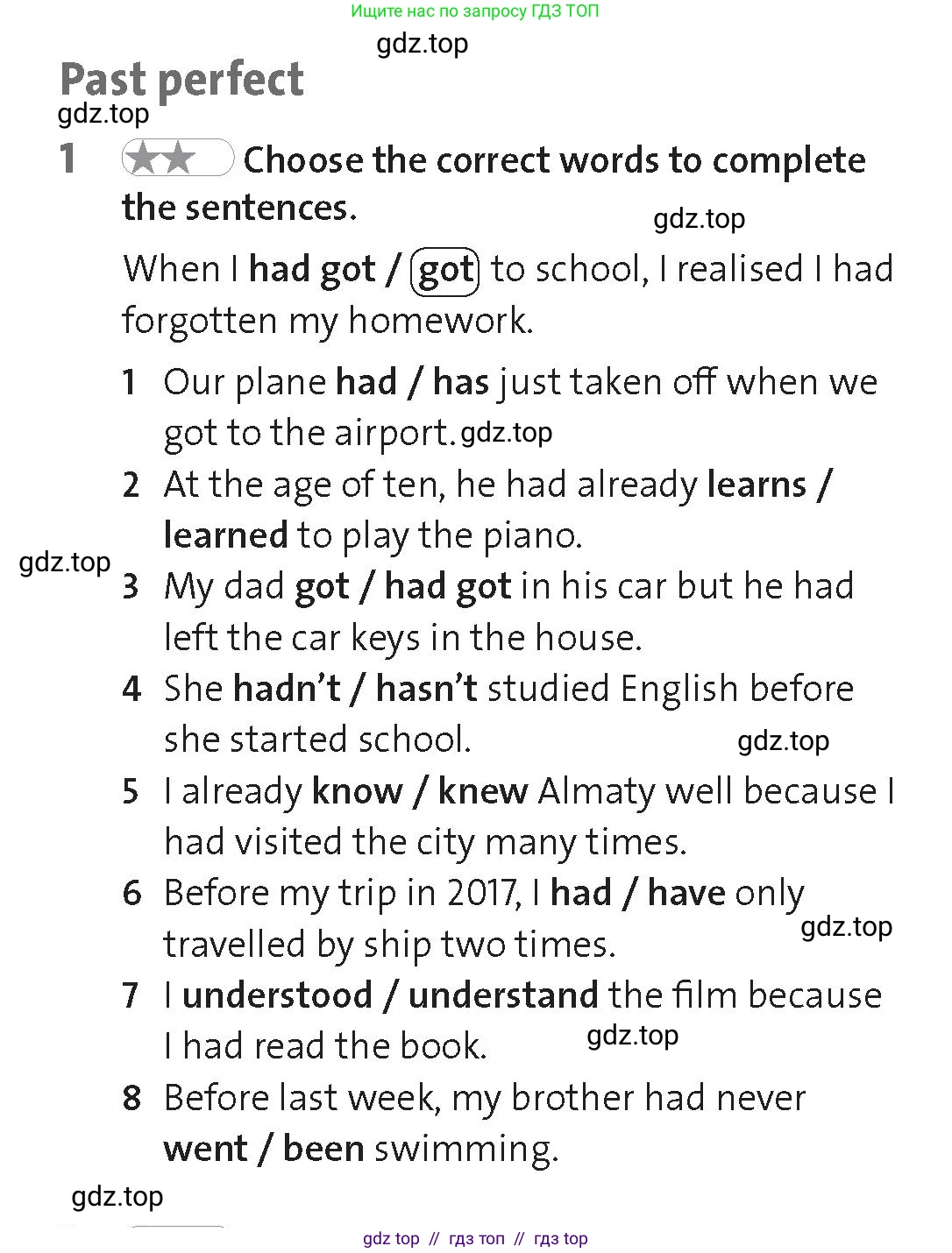 Английский язык (english), 8 класс Рабочая тетрадь (workbook), авторы: Hardy-Gould Janet, Styring James, издательство Oxford University Press, Алматы, 2018, салатового цвета, страница 57, номер 1, Условие