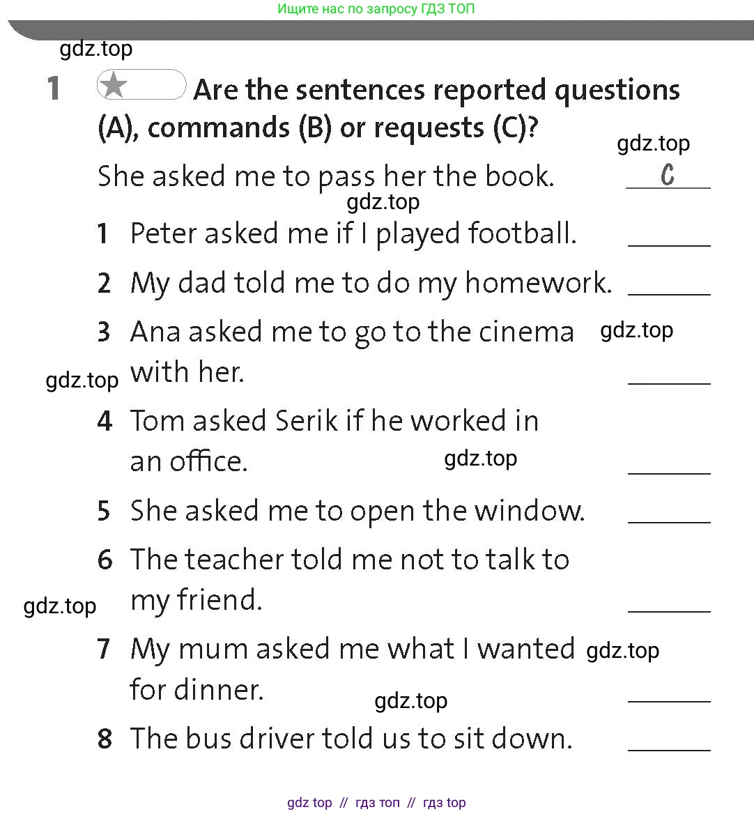 Английский язык (english), 8 класс Рабочая тетрадь (workbook), авторы: Hardy-Gould Janet, Styring James, издательство Oxford University Press, Алматы, 2018, салатового цвета, страница 59, номер 1, Условие