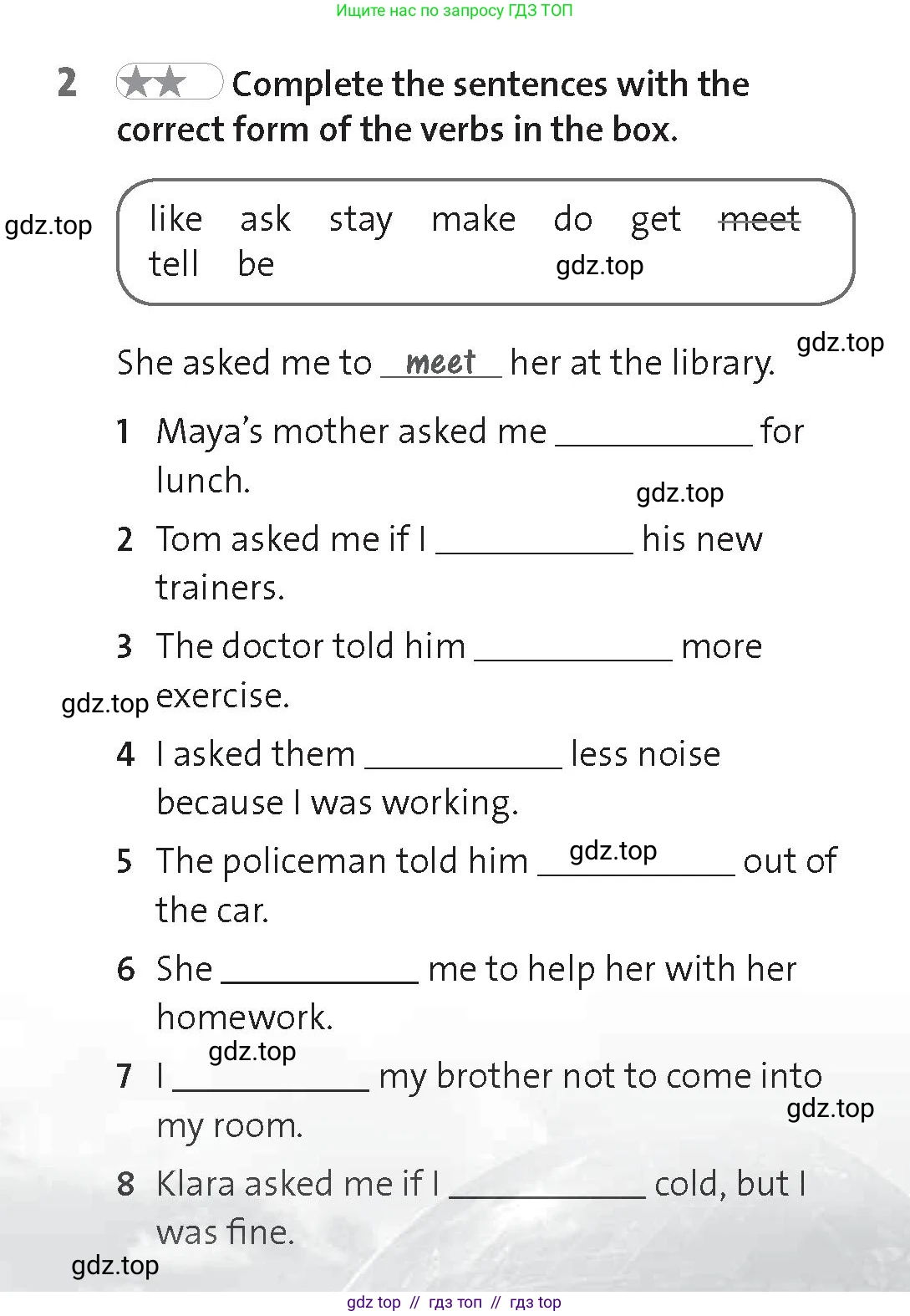 Английский язык (english), 8 класс Рабочая тетрадь (workbook), авторы: Hardy-Gould Janet, Styring James, издательство Oxford University Press, Алматы, 2018, салатового цвета, страница 59, номер 2, Условие