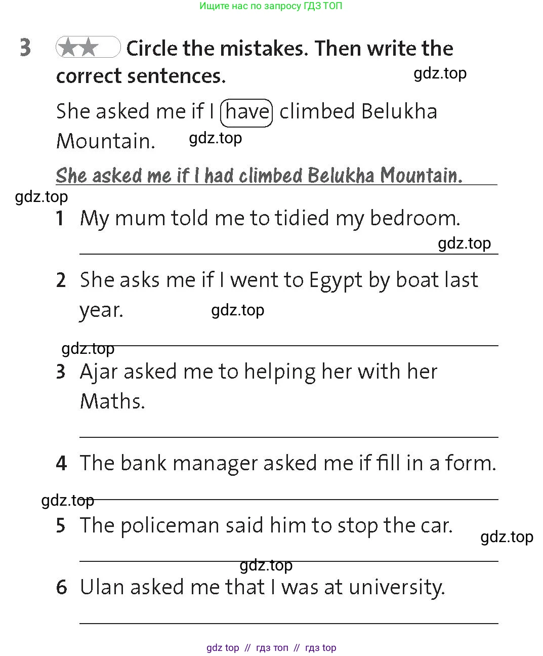 Английский язык (english), 8 класс Рабочая тетрадь (workbook), авторы: Hardy-Gould Janet, Styring James, издательство Oxford University Press, Алматы, 2018, салатового цвета, страница 59, номер 3, Условие