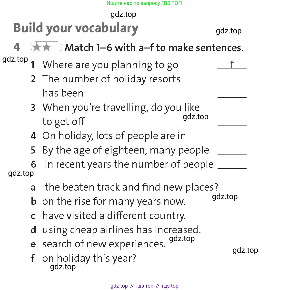 Английский язык (english), 8 класс Рабочая тетрадь (workbook), авторы: Hardy-Gould Janet, Styring James, издательство Oxford University Press, Алматы, 2018, салатового цвета, страница 60, номер 4, Условие
