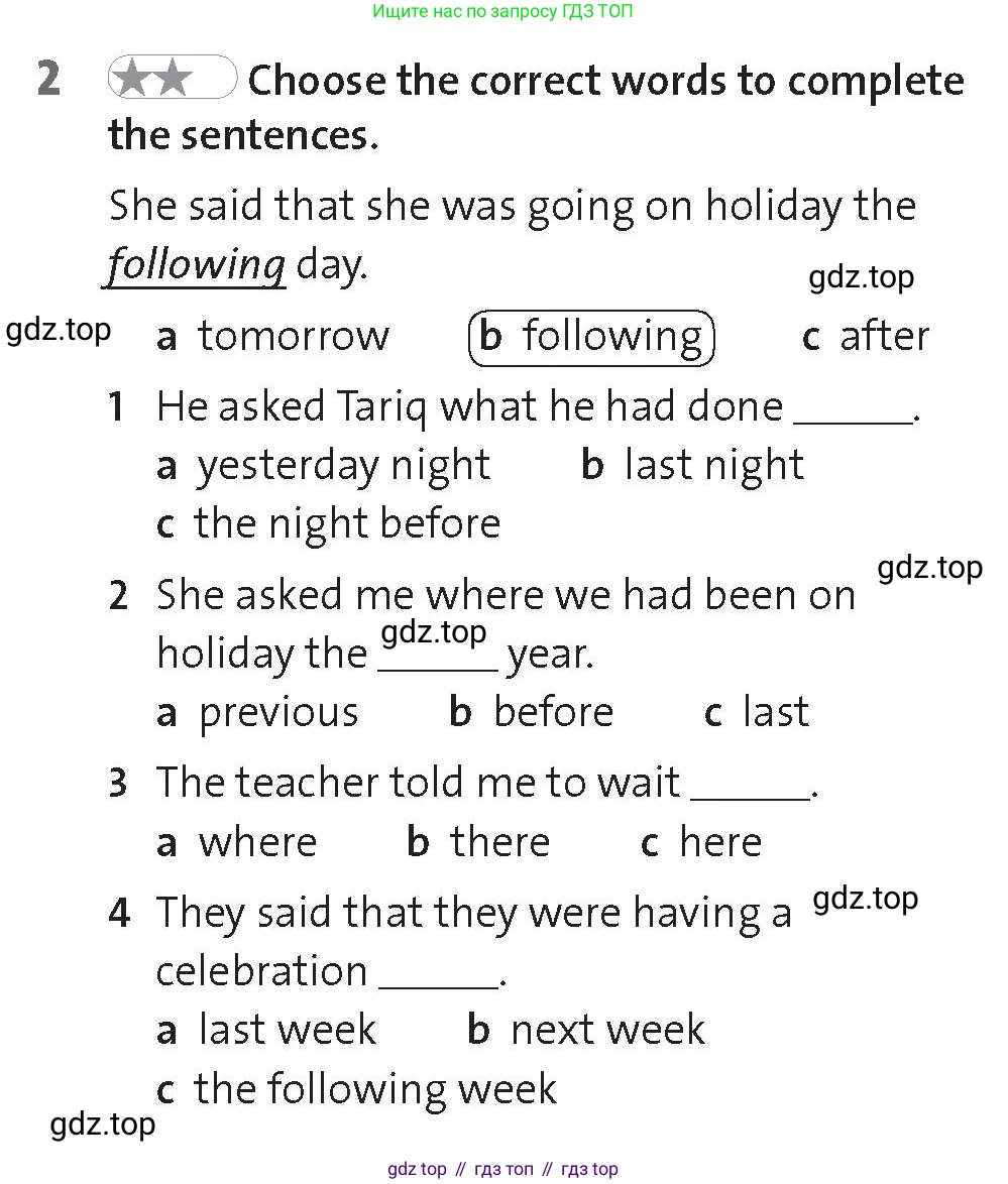 Английский язык (english), 8 класс Рабочая тетрадь (workbook), авторы: Hardy-Gould Janet, Styring James, издательство Oxford University Press, Алматы, 2018, салатового цвета, страница 61, номер 2, Условие
