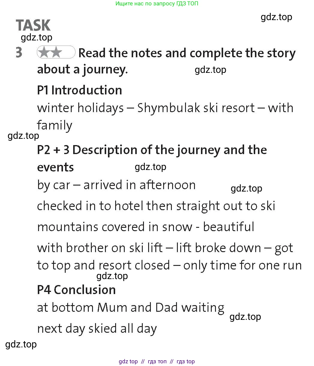 Английский язык (english), 8 класс Рабочая тетрадь (workbook), авторы: Hardy-Gould Janet, Styring James, издательство Oxford University Press, Алматы, 2018, салатового цвета, страница 61, номер 3, Условие
