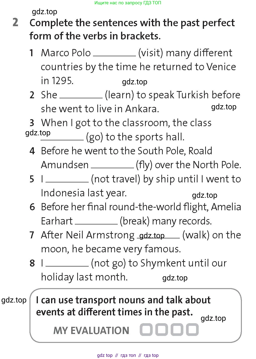 Английский язык (english), 8 класс Рабочая тетрадь (workbook), авторы: Hardy-Gould Janet, Styring James, издательство Oxford University Press, Алматы, 2018, салатового цвета, страница 62, номер 2, Условие