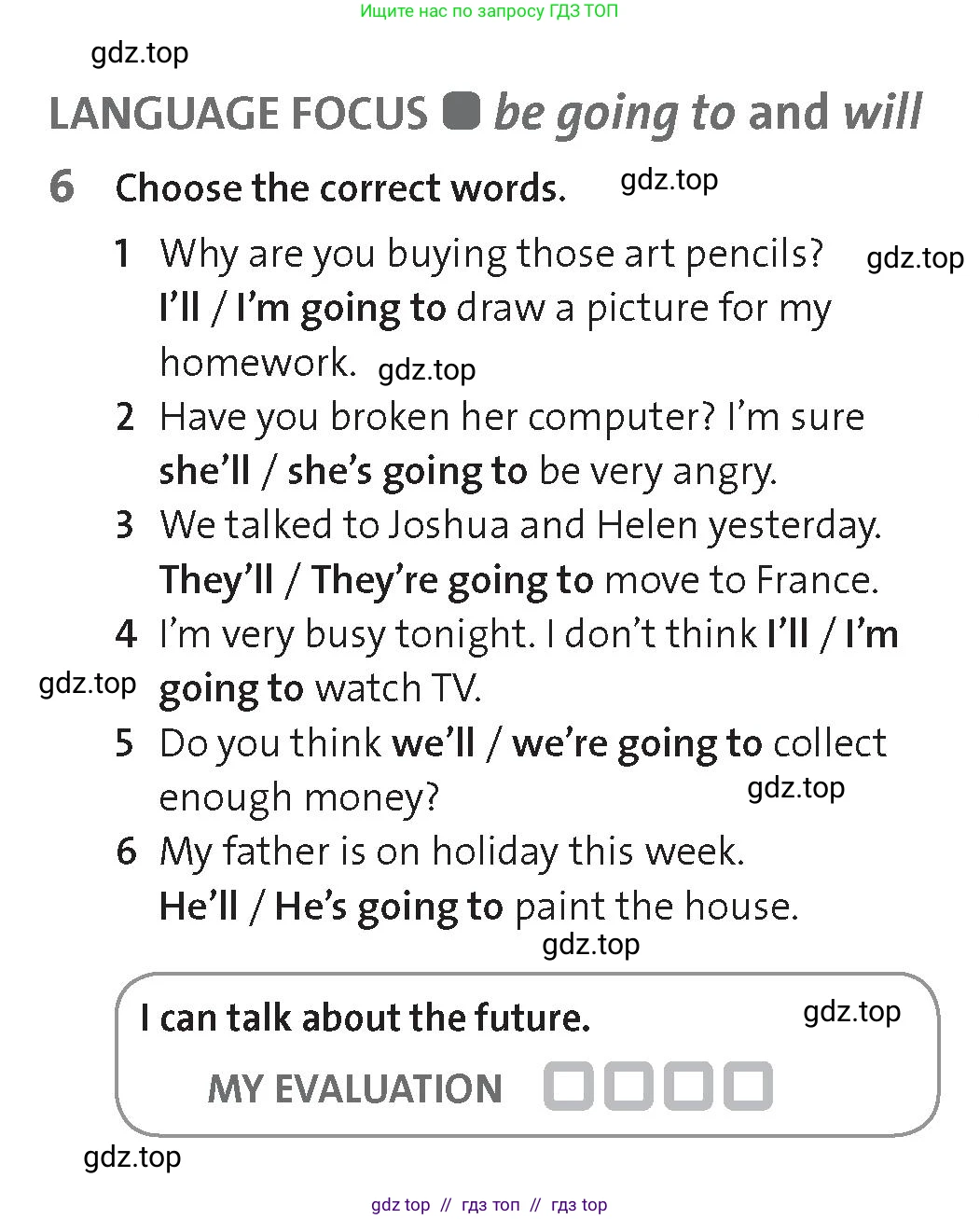 Английский язык (english), 8 класс Рабочая тетрадь (workbook), авторы: Hardy-Gould Janet, Styring James, издательство Oxford University Press, Алматы, 2018, салатового цвета, страница 71, номер 6, Условие