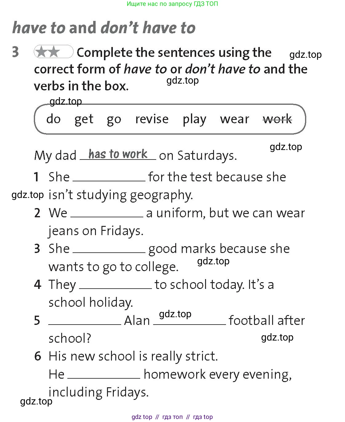 Английский язык (english), 8 класс Рабочая тетрадь (workbook), авторы: Hardy-Gould Janet, Styring James, издательство Oxford University Press, Алматы, 2018, салатового цвета, страница 73, номер 3, Условие