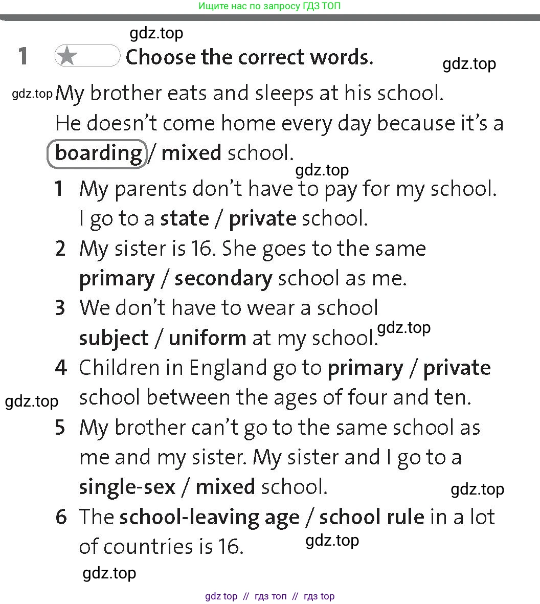 Английский язык (english), 8 класс Рабочая тетрадь (workbook), авторы: Hardy-Gould Janet, Styring James, издательство Oxford University Press, Алматы, 2018, салатового цвета, страница 74, номер 1, Условие