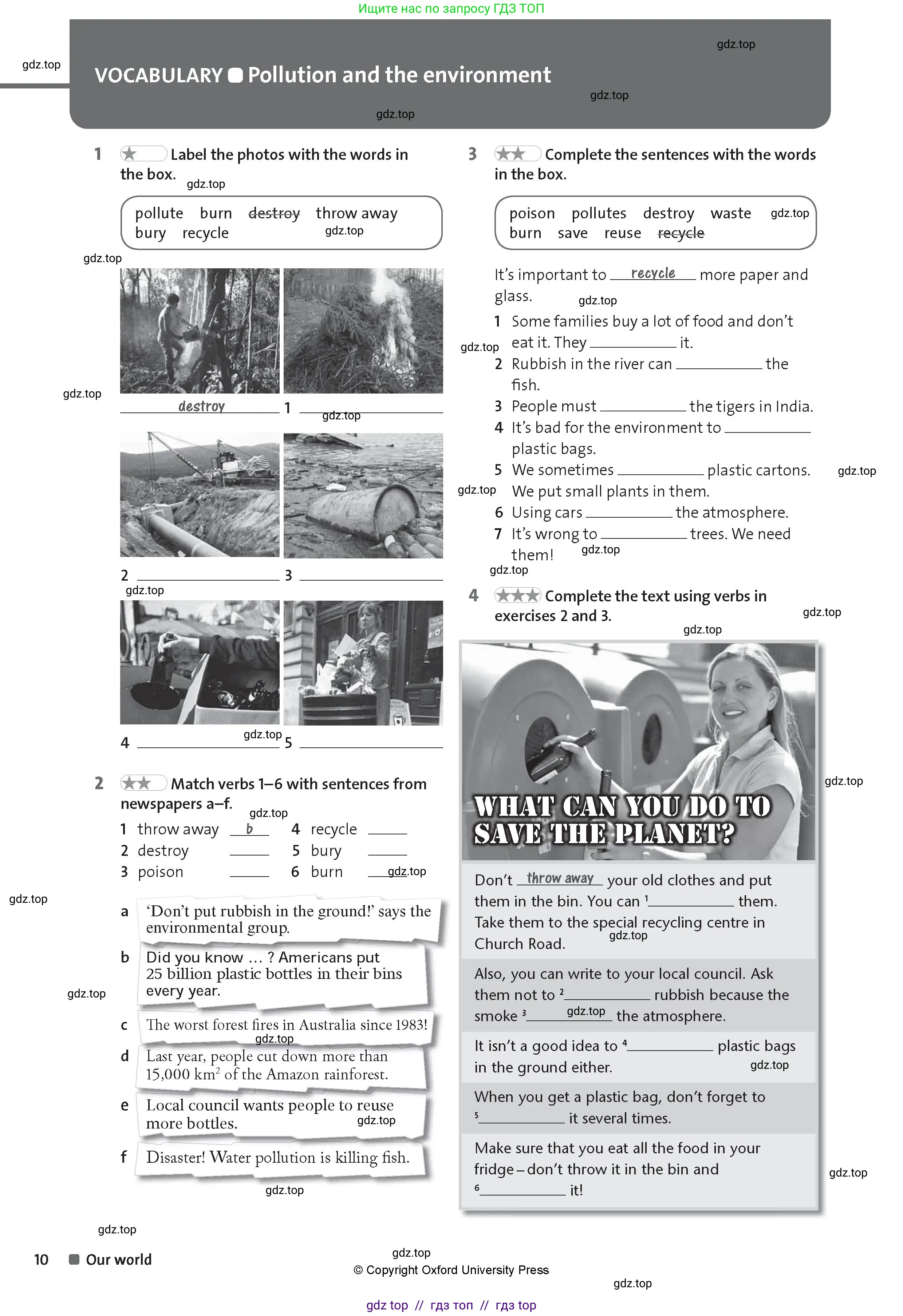 Английский язык (english), 8 класс Рабочая тетрадь (workbook), авторы: Hardy-Gould Janet, Styring James, издательство Oxford University Press, Алматы, 2018, салатового цвета, страница 10