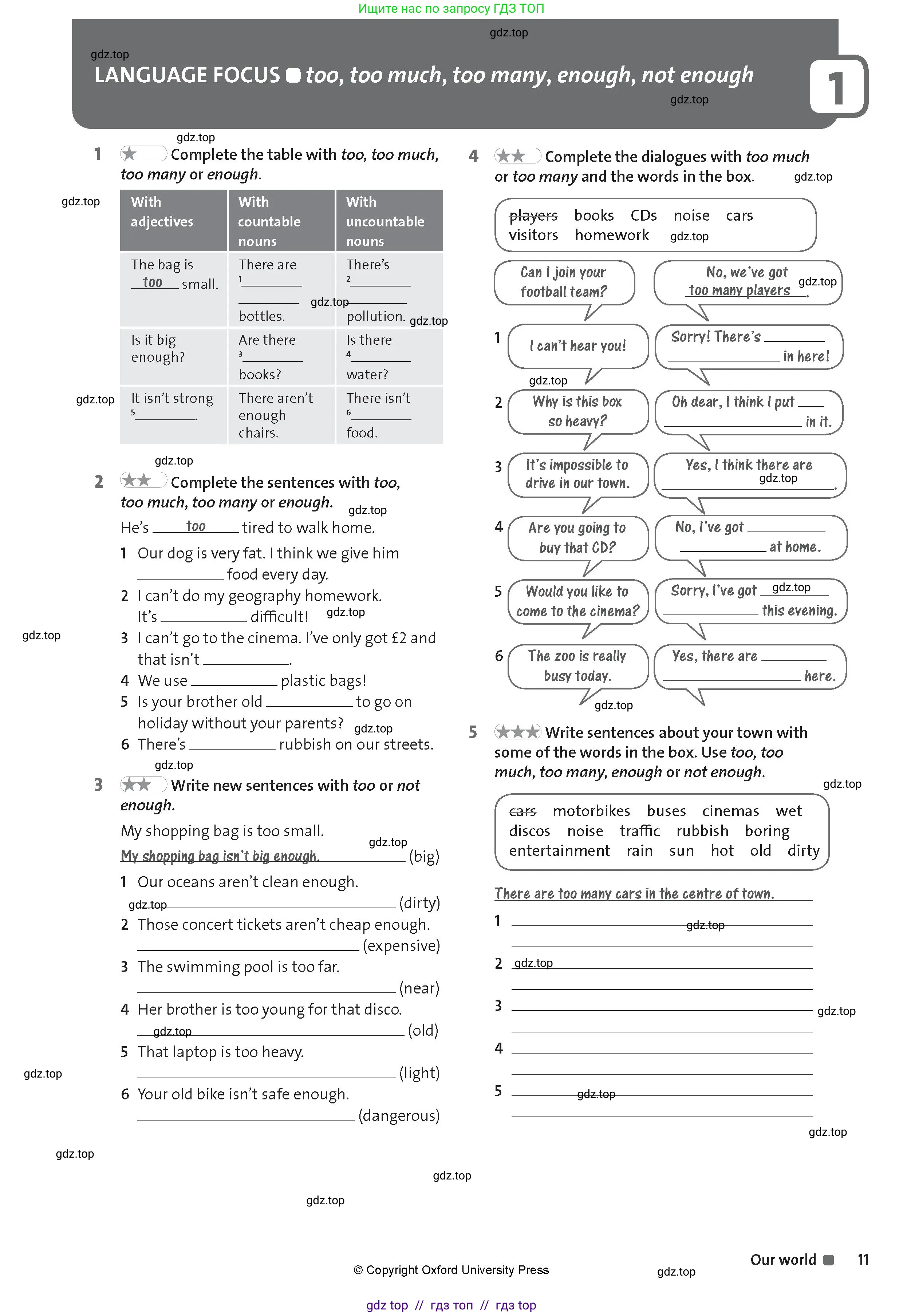 Английский язык (english), 8 класс Рабочая тетрадь (workbook), авторы: Hardy-Gould Janet, Styring James, издательство Oxford University Press, Алматы, 2018, салатового цвета, страница 11