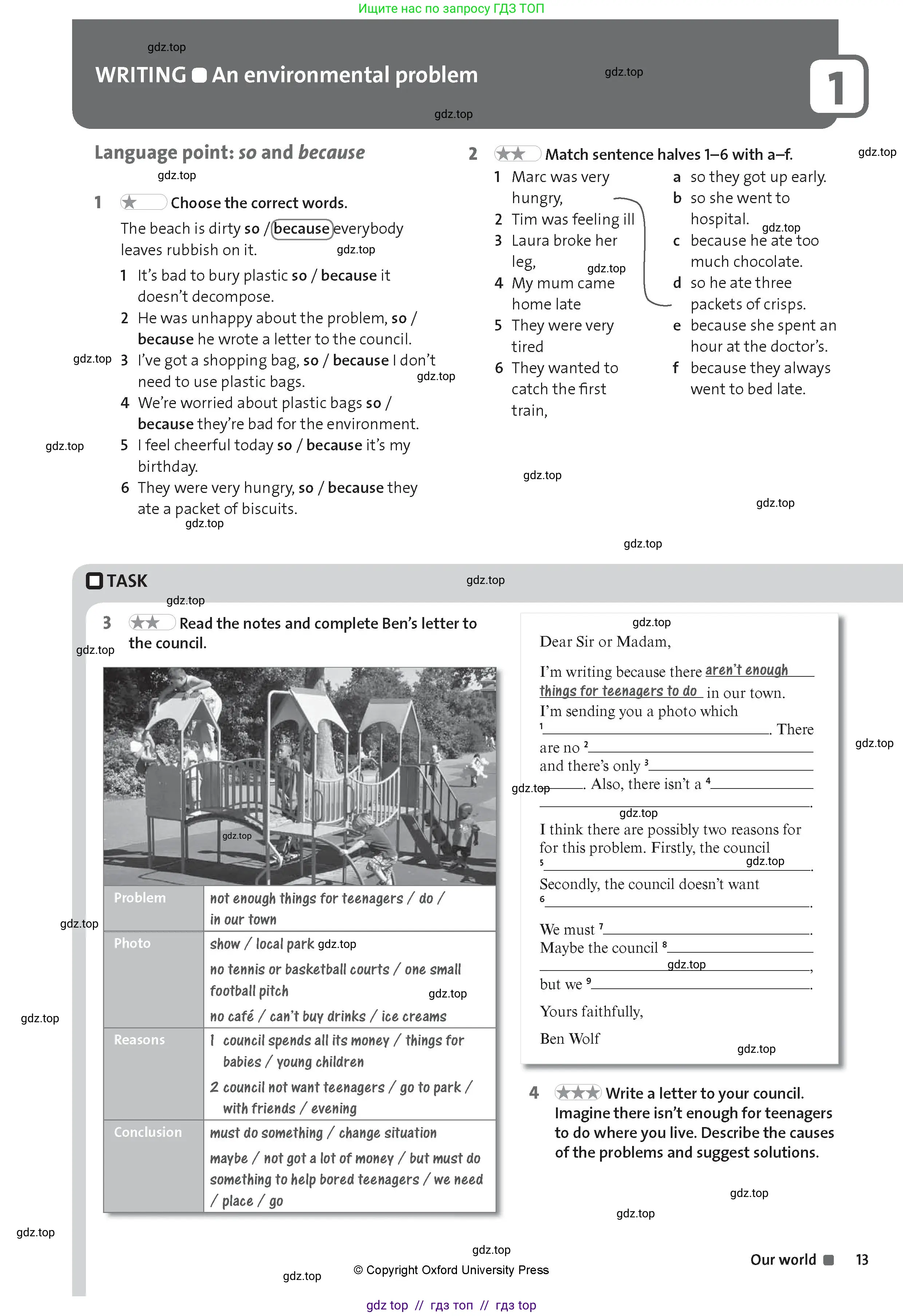 Английский язык (english), 8 класс Рабочая тетрадь (workbook), авторы: Hardy-Gould Janet, Styring James, издательство Oxford University Press, Алматы, 2018, салатового цвета, страница 13