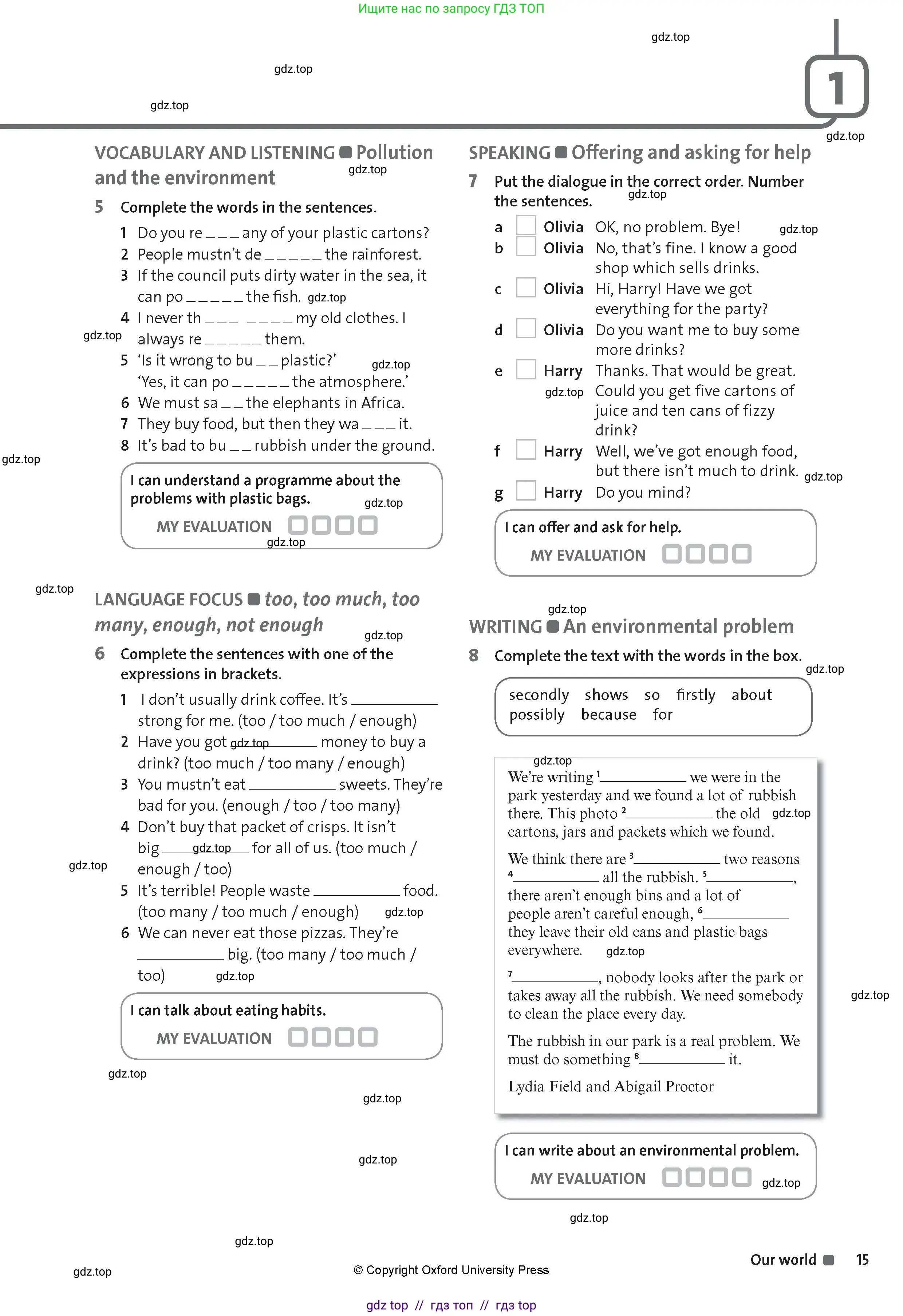 Английский язык (english), 8 класс Рабочая тетрадь (workbook), авторы: Hardy-Gould Janet, Styring James, издательство Oxford University Press, Алматы, 2018, салатового цвета, страница 15