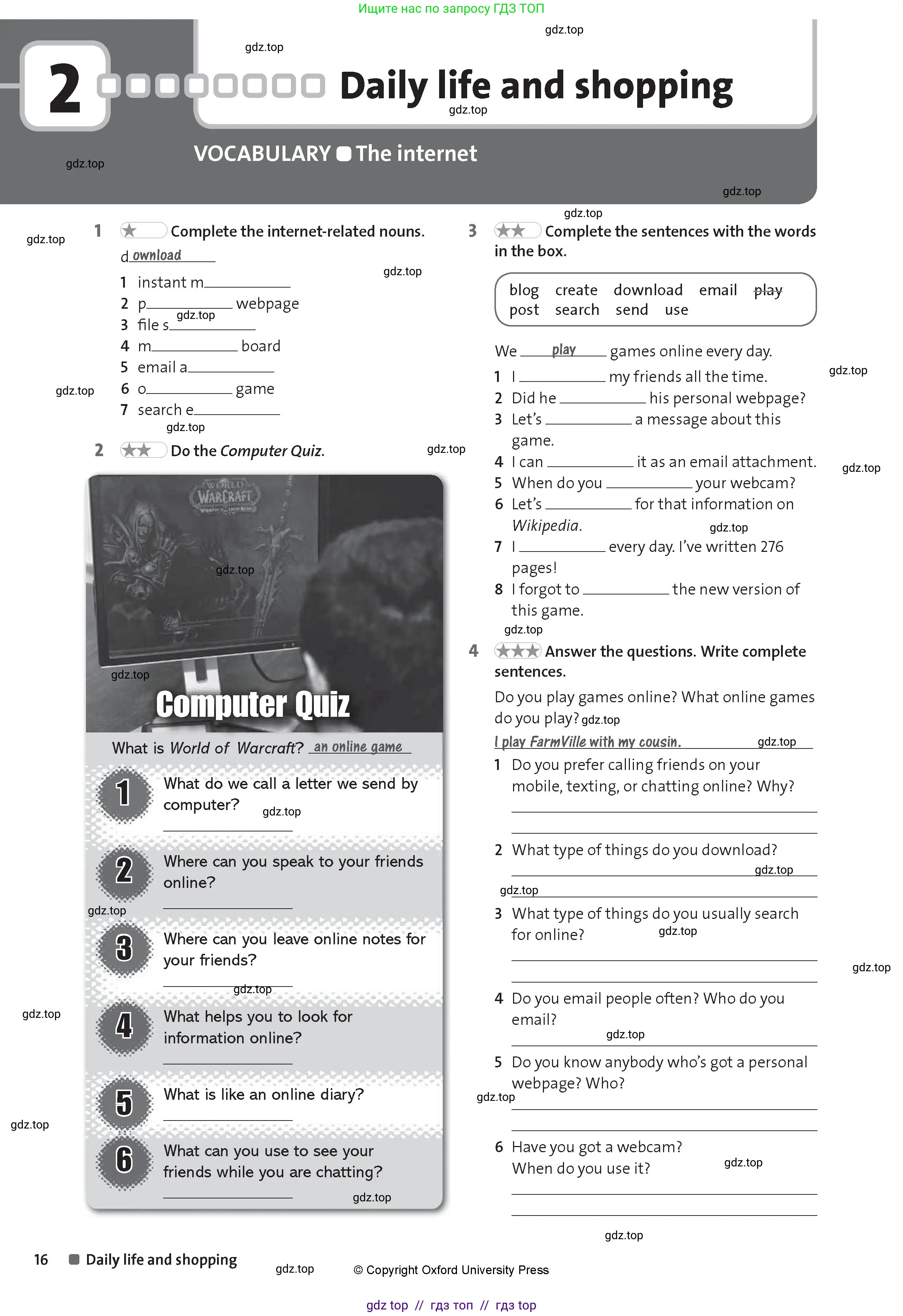Английский язык (english), 8 класс Рабочая тетрадь (workbook), авторы: Hardy-Gould Janet, Styring James, издательство Oxford University Press, Алматы, 2018, салатового цвета, страница 16