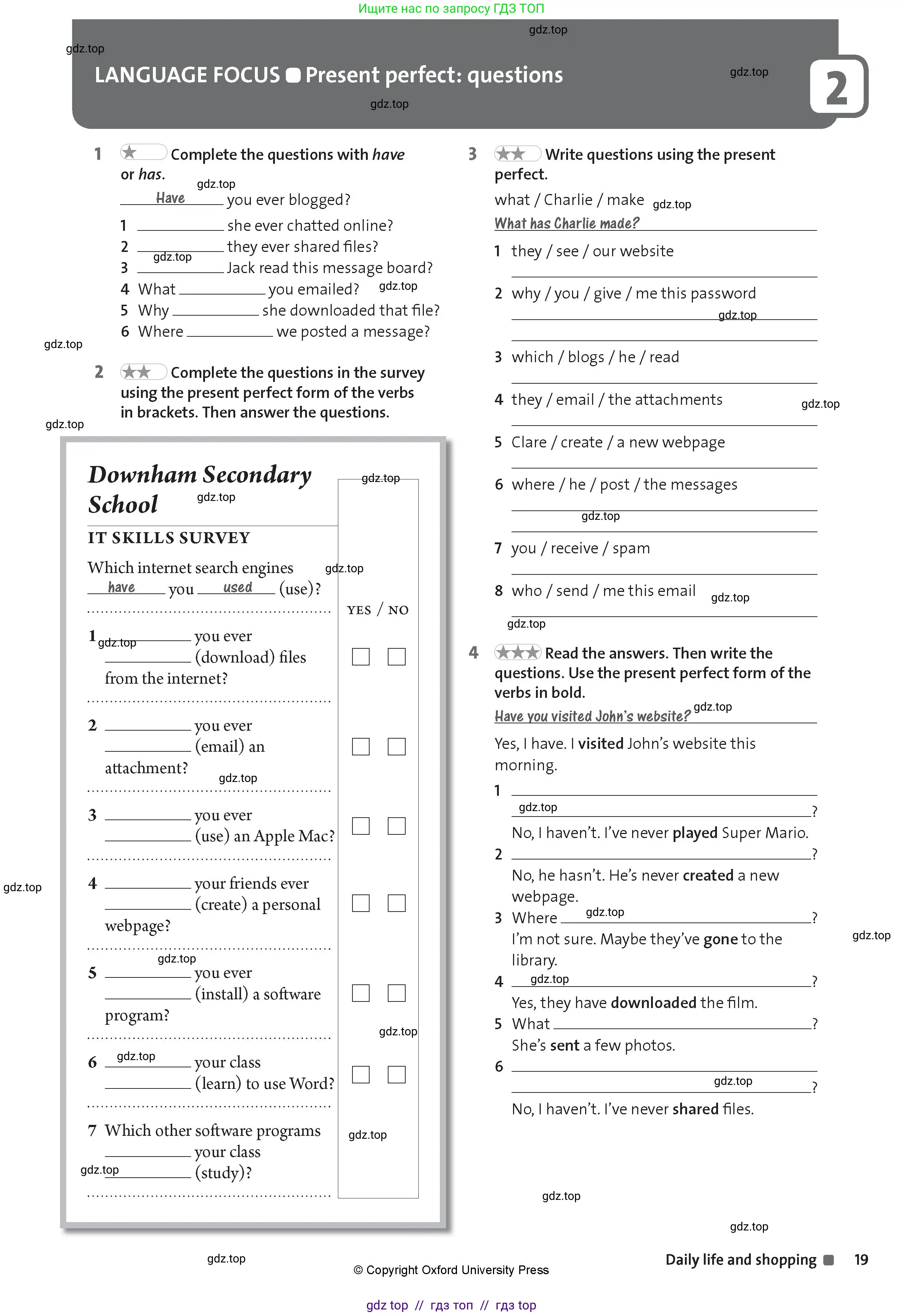 Английский язык (english), 8 класс Рабочая тетрадь (workbook), авторы: Hardy-Gould Janet, Styring James, издательство Oxford University Press, Алматы, 2018, салатового цвета, страница 19