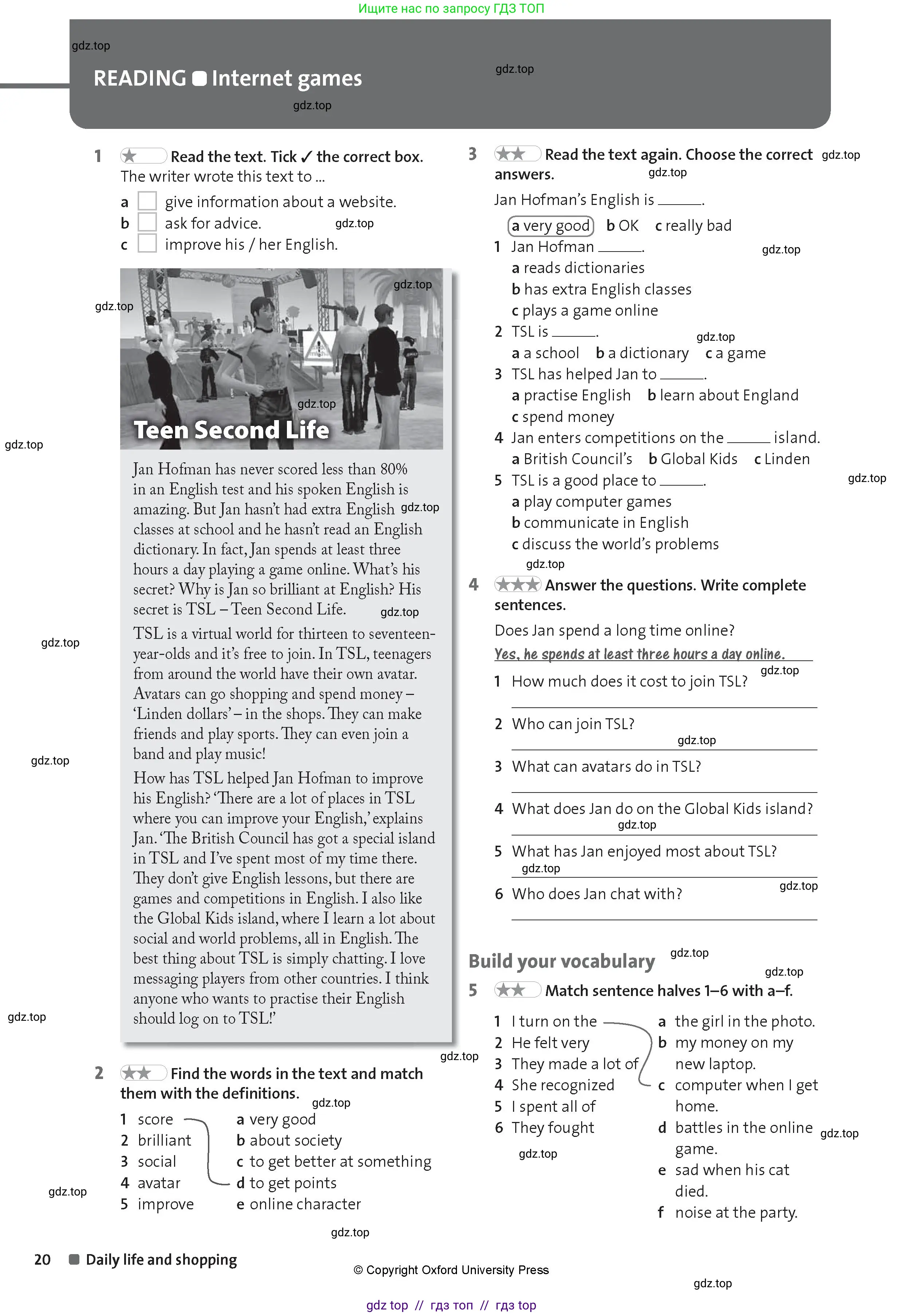 Английский язык (english), 8 класс Рабочая тетрадь (workbook), авторы: Hardy-Gould Janet, Styring James, издательство Oxford University Press, Алматы, 2018, салатового цвета, страница 20