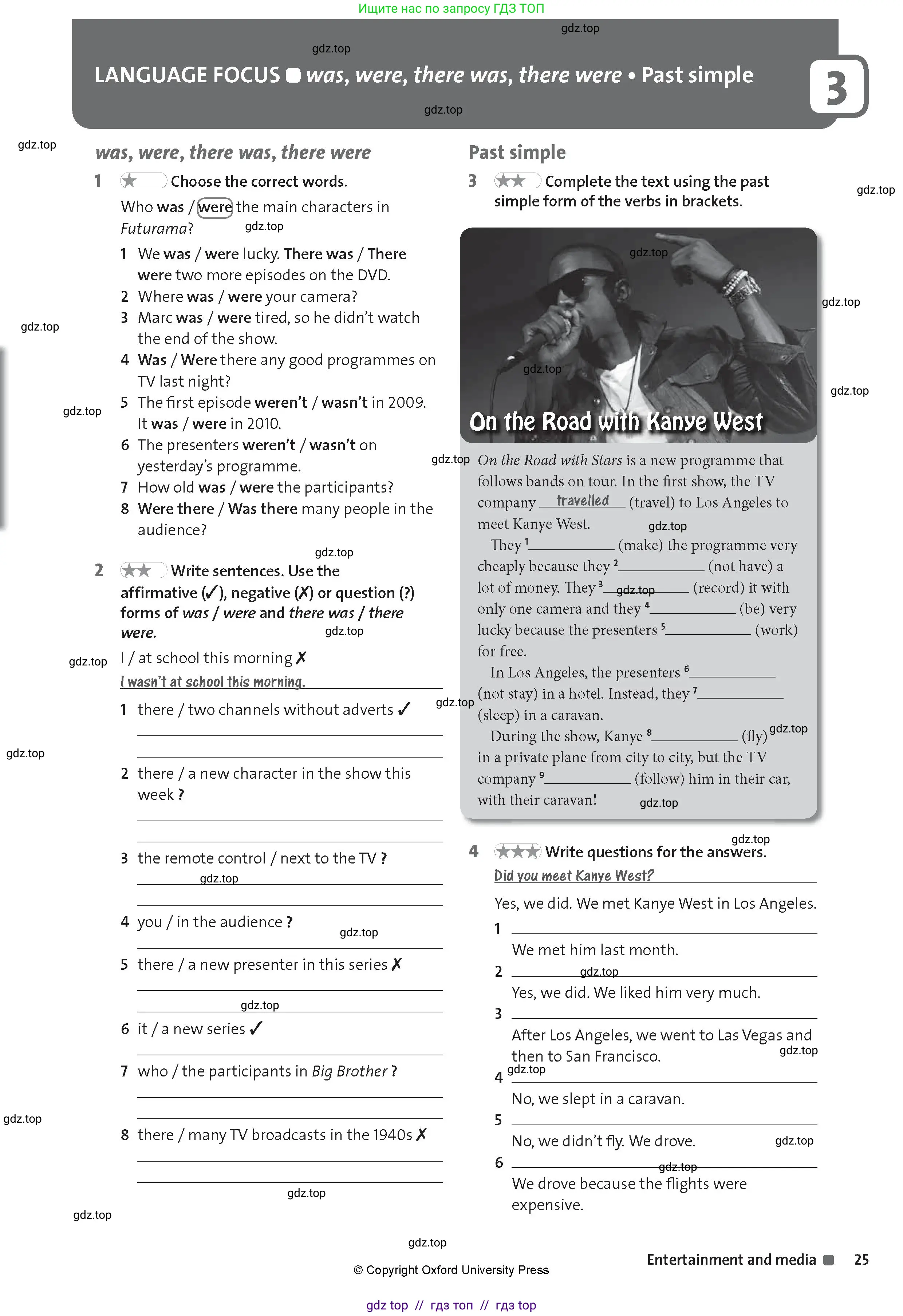 Английский язык (english), 8 класс Рабочая тетрадь (workbook), авторы: Hardy-Gould Janet, Styring James, издательство Oxford University Press, Алматы, 2018, салатового цвета, страница 25