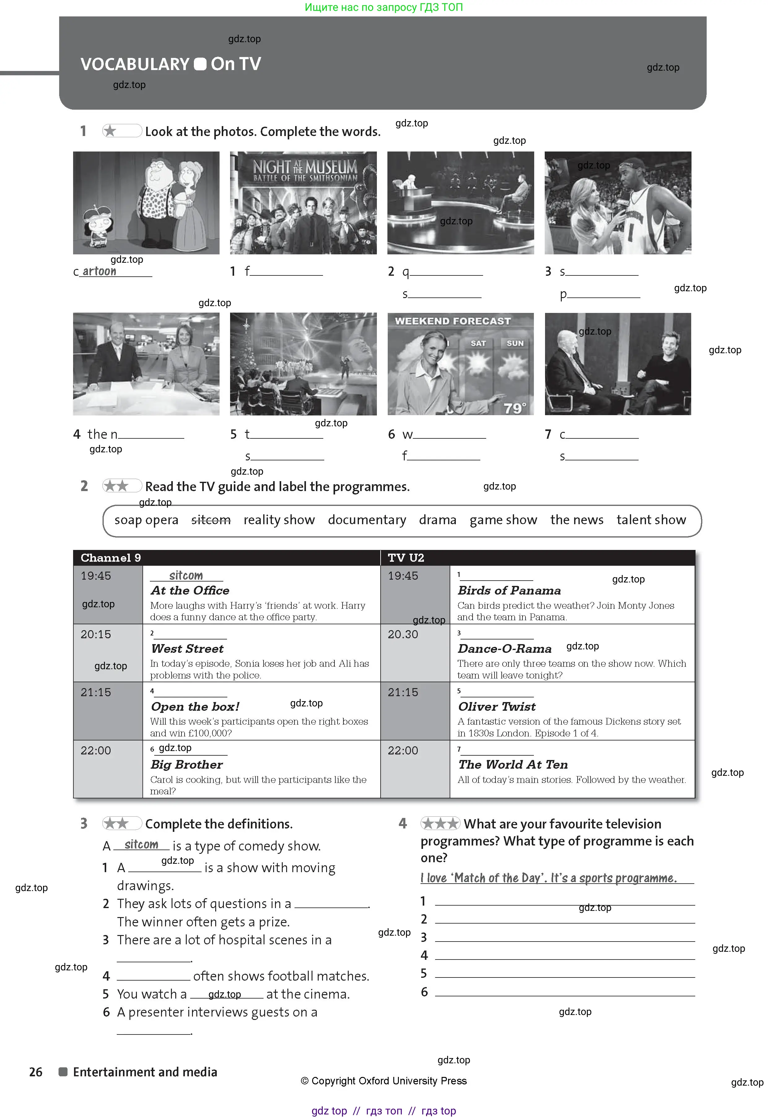 Английский язык (english), 8 класс Рабочая тетрадь (workbook), авторы: Hardy-Gould Janet, Styring James, издательство Oxford University Press, Алматы, 2018, салатового цвета, страница 26
