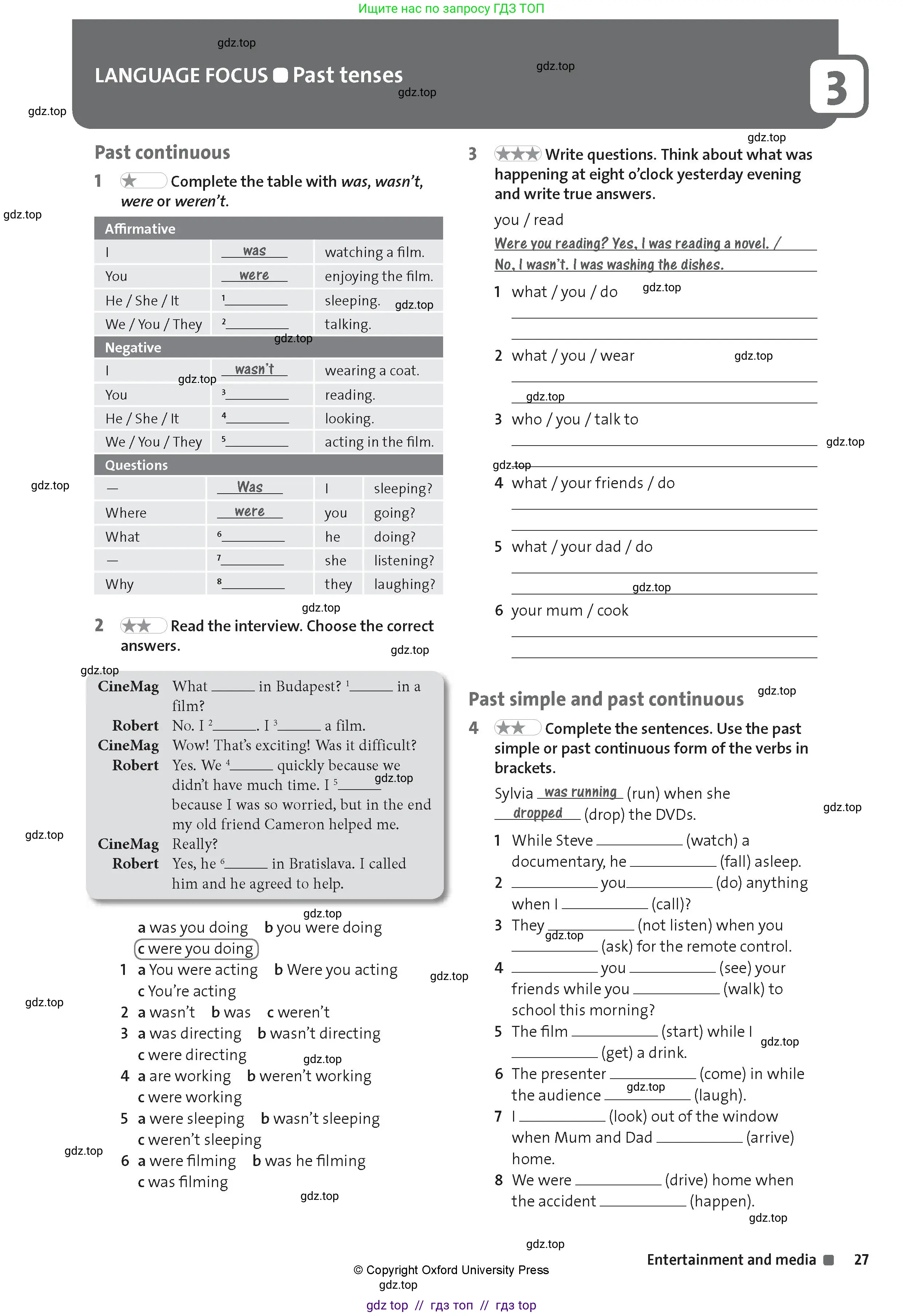 Английский язык (english), 8 класс Рабочая тетрадь (workbook), авторы: Hardy-Gould Janet, Styring James, издательство Oxford University Press, Алматы, 2018, салатового цвета, страница 27