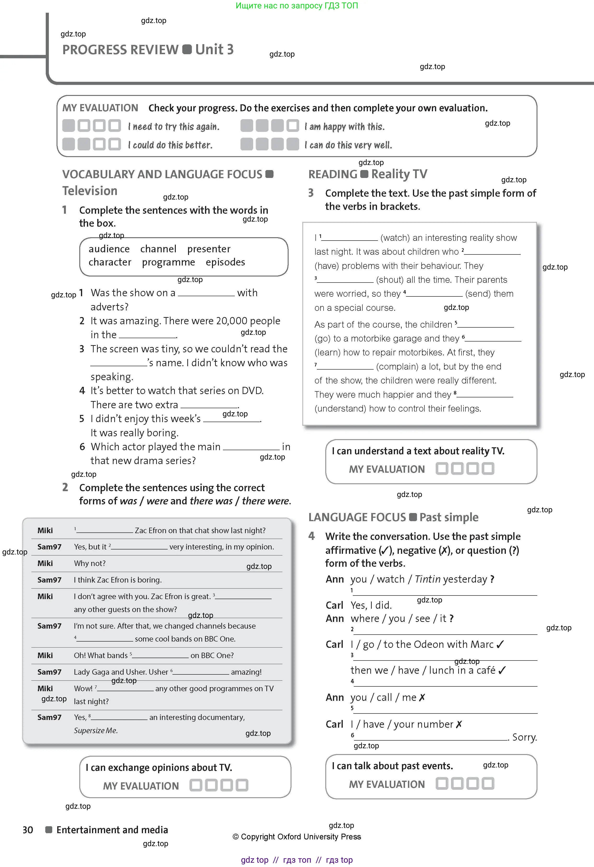 Английский язык (english), 8 класс Рабочая тетрадь (workbook), авторы: Hardy-Gould Janet, Styring James, издательство Oxford University Press, Алматы, 2018, салатового цвета, страница 30