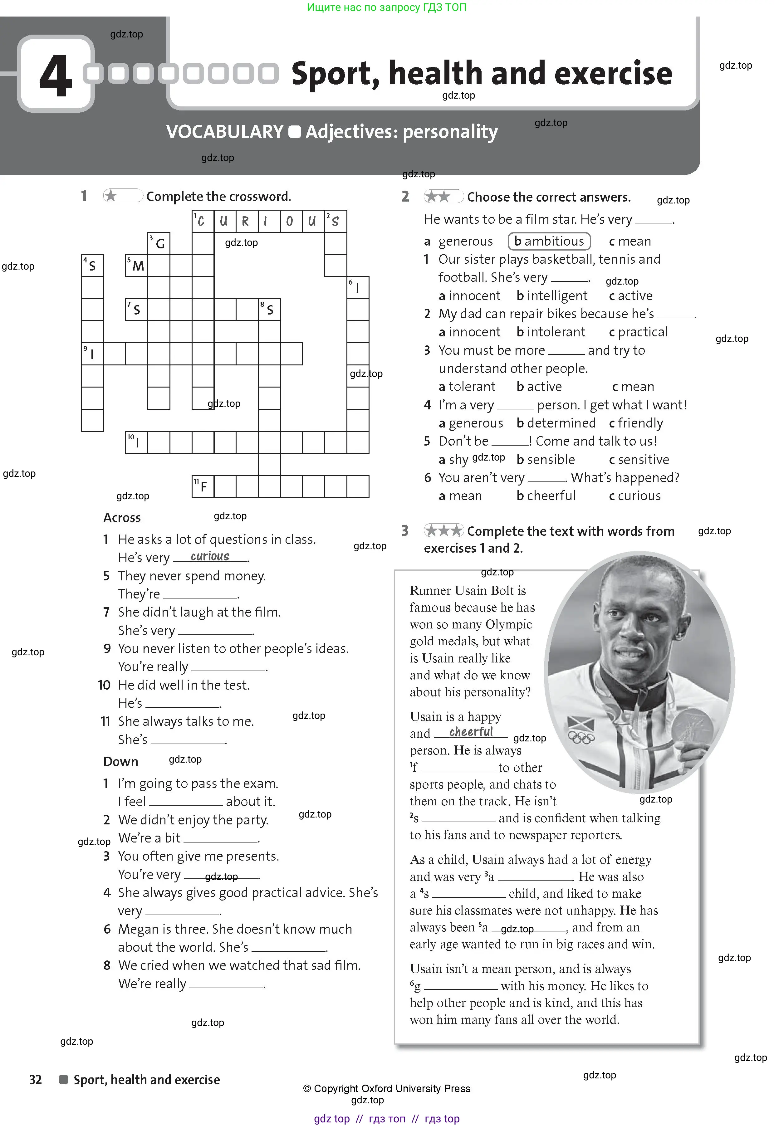 Английский язык (english), 8 класс Рабочая тетрадь (workbook), авторы: Hardy-Gould Janet, Styring James, издательство Oxford University Press, Алматы, 2018, салатового цвета, страница 32