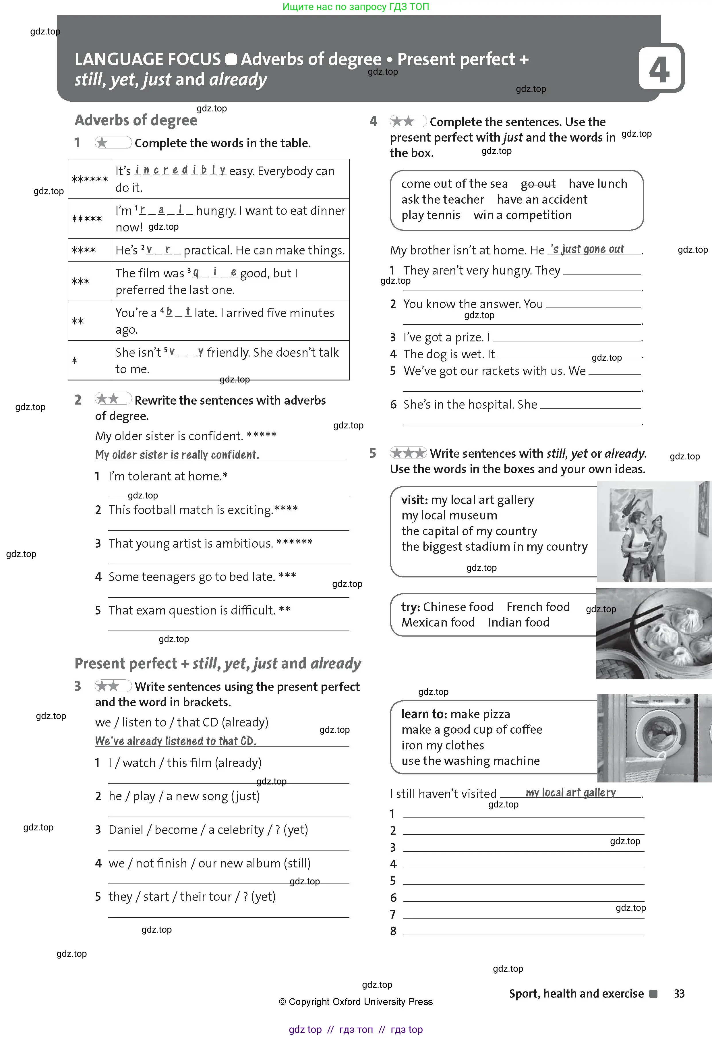 Английский язык (english), 8 класс Рабочая тетрадь (workbook), авторы: Hardy-Gould Janet, Styring James, издательство Oxford University Press, Алматы, 2018, салатового цвета, страница 33