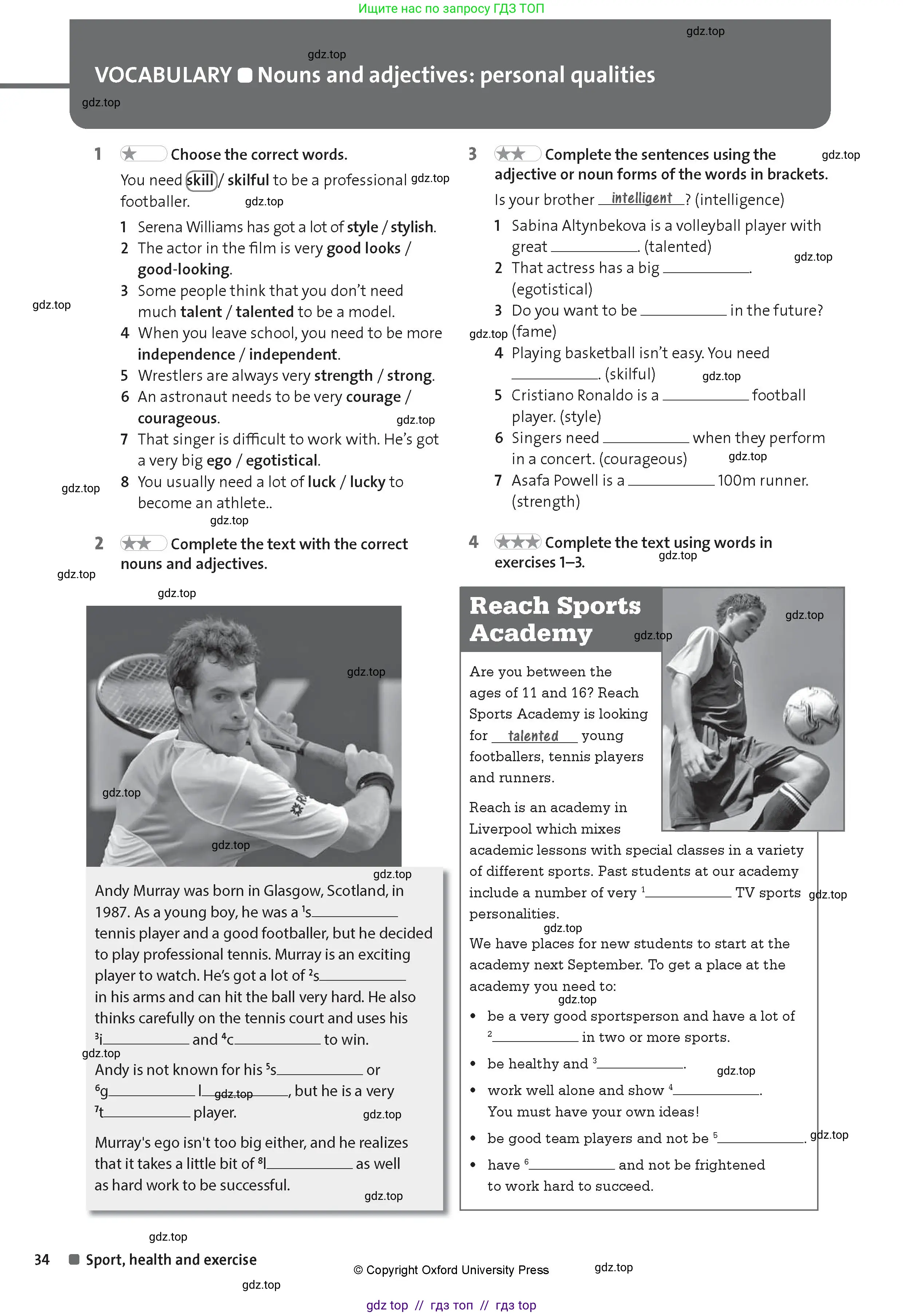 Английский язык (english), 8 класс Рабочая тетрадь (workbook), авторы: Hardy-Gould Janet, Styring James, издательство Oxford University Press, Алматы, 2018, салатового цвета, страница 34