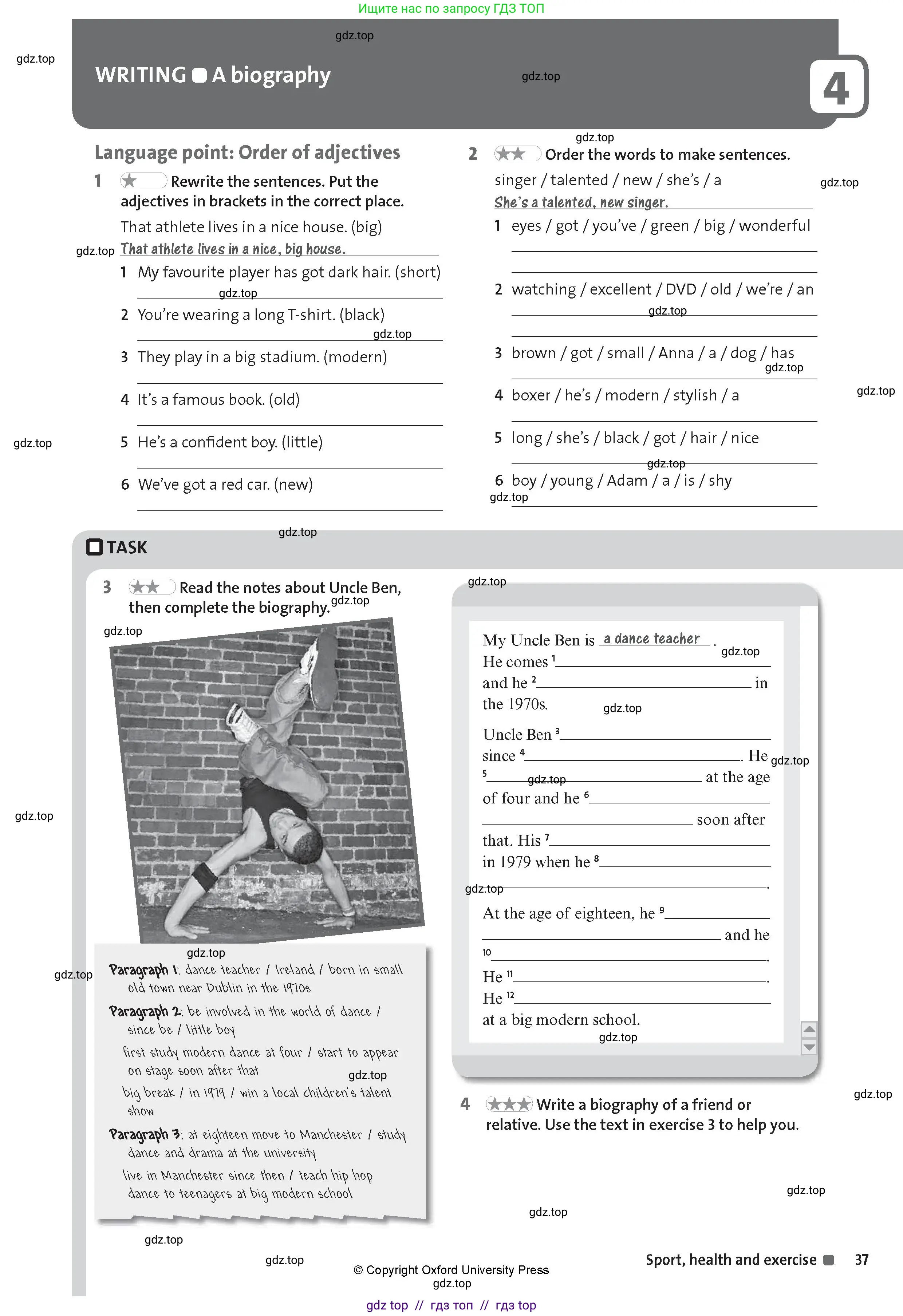 Английский язык (english), 8 класс Рабочая тетрадь (workbook), авторы: Hardy-Gould Janet, Styring James, издательство Oxford University Press, Алматы, 2018, салатового цвета, страница 37
