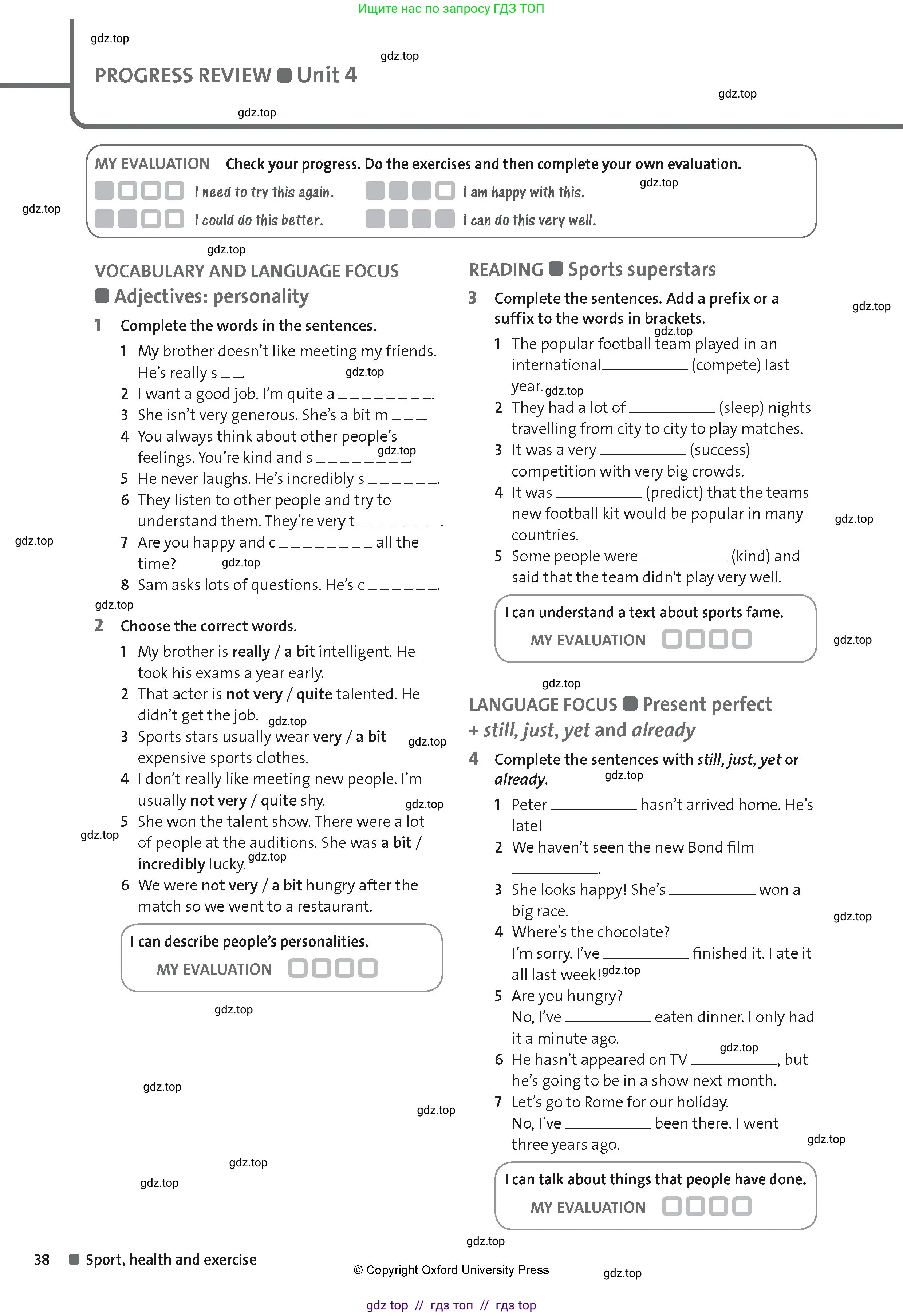 Английский язык (english), 8 класс Рабочая тетрадь (workbook), авторы: Hardy-Gould Janet, Styring James, издательство Oxford University Press, Алматы, 2018, салатового цвета, страница 38