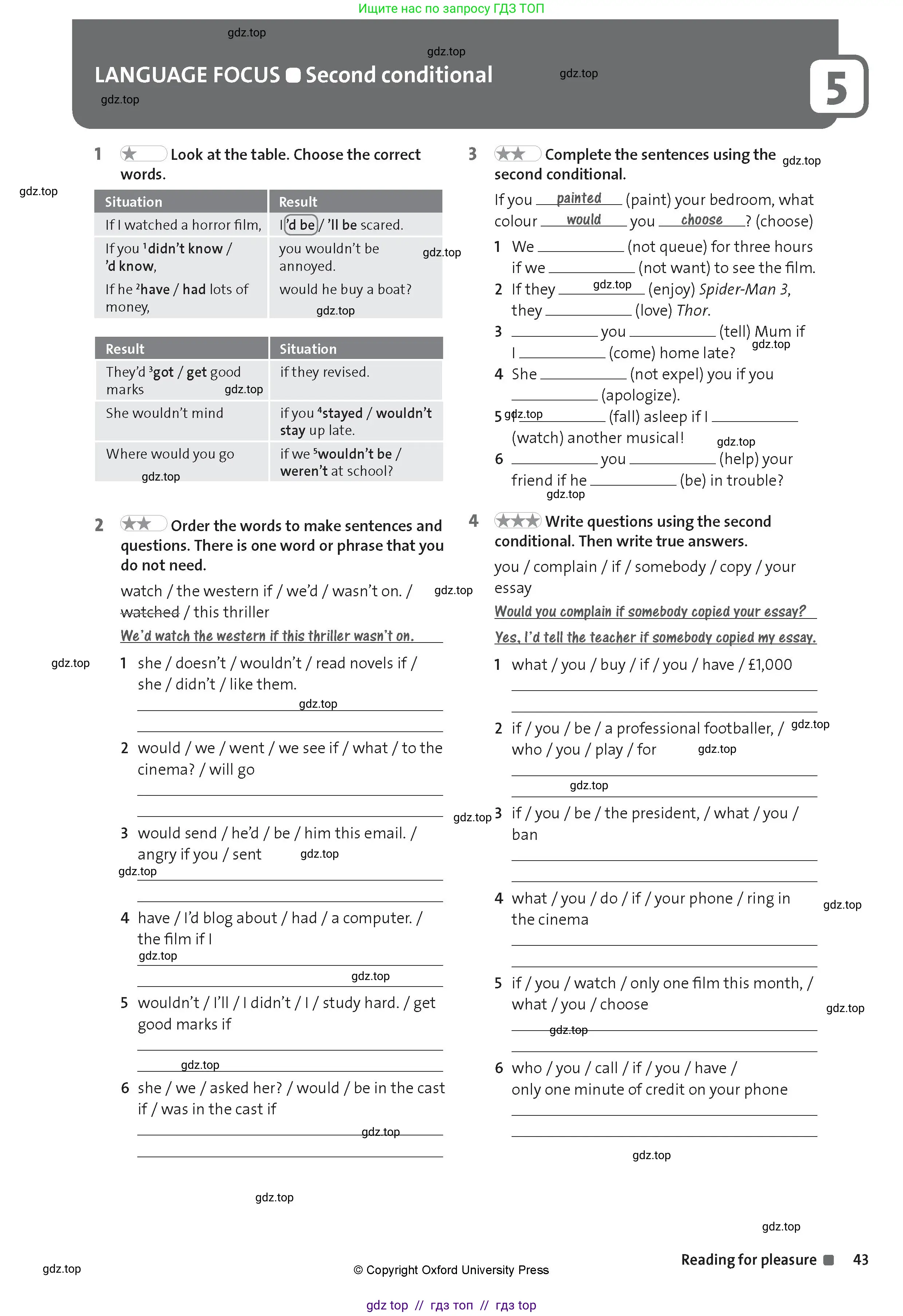 Английский язык (english), 8 класс Рабочая тетрадь (workbook), авторы: Hardy-Gould Janet, Styring James, издательство Oxford University Press, Алматы, 2018, салатового цвета, страница 43
