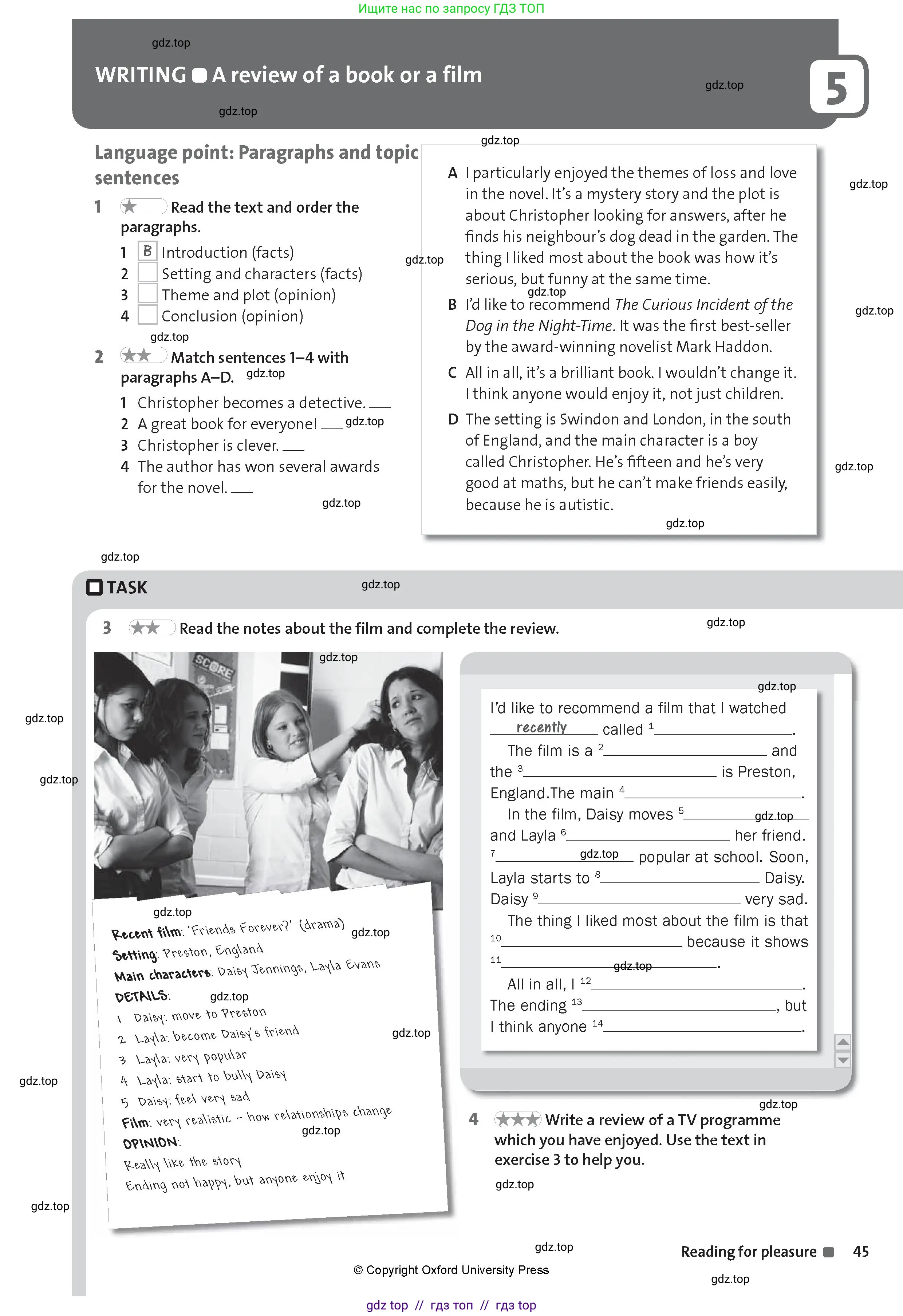 Английский язык (english), 8 класс Рабочая тетрадь (workbook), авторы: Hardy-Gould Janet, Styring James, издательство Oxford University Press, Алматы, 2018, салатового цвета, страница 45