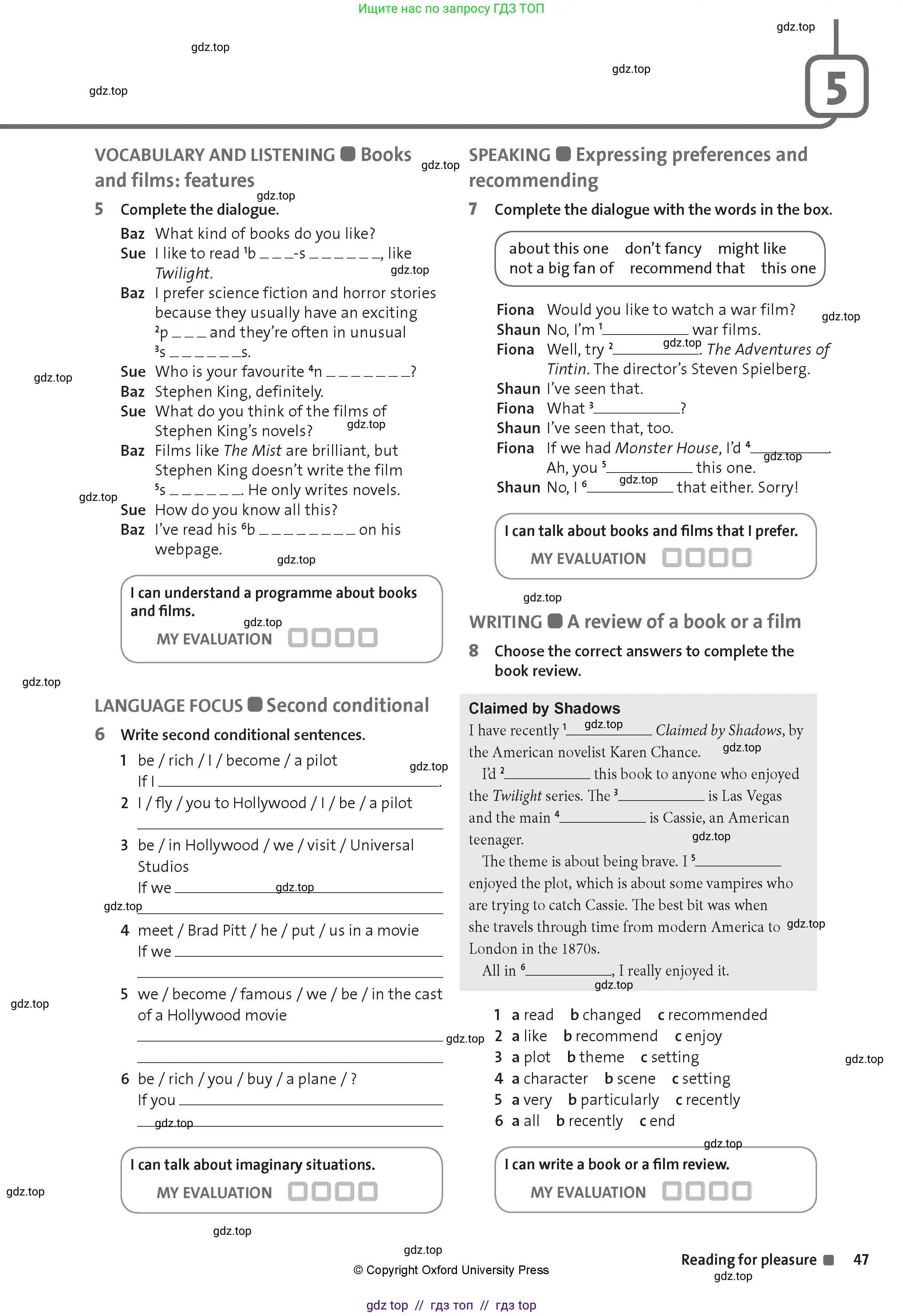 Английский язык (english), 8 класс Рабочая тетрадь (workbook), авторы: Hardy-Gould Janet, Styring James, издательство Oxford University Press, Алматы, 2018, салатового цвета, страница 47