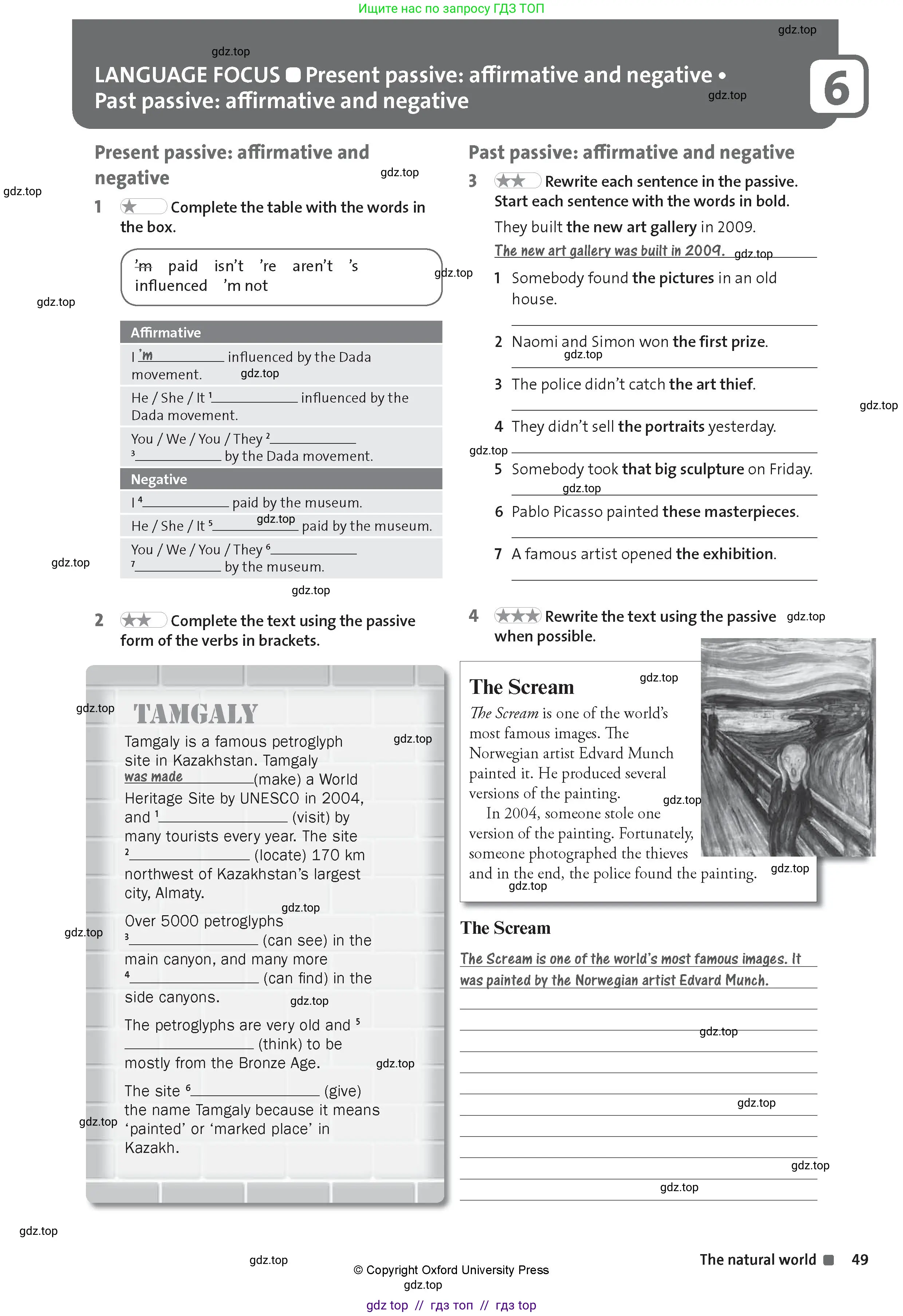 Английский язык (english), 8 класс Рабочая тетрадь (workbook), авторы: Hardy-Gould Janet, Styring James, издательство Oxford University Press, Алматы, 2018, салатового цвета, страница 49