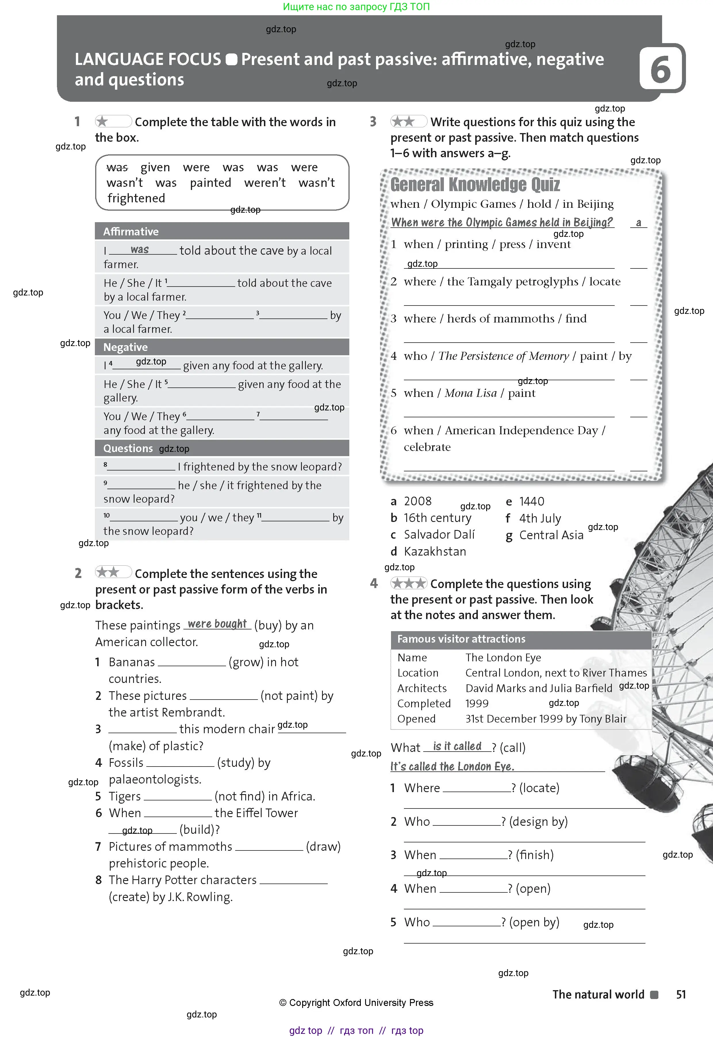 Английский язык (english), 8 класс Рабочая тетрадь (workbook), авторы: Hardy-Gould Janet, Styring James, издательство Oxford University Press, Алматы, 2018, салатового цвета, страница 51