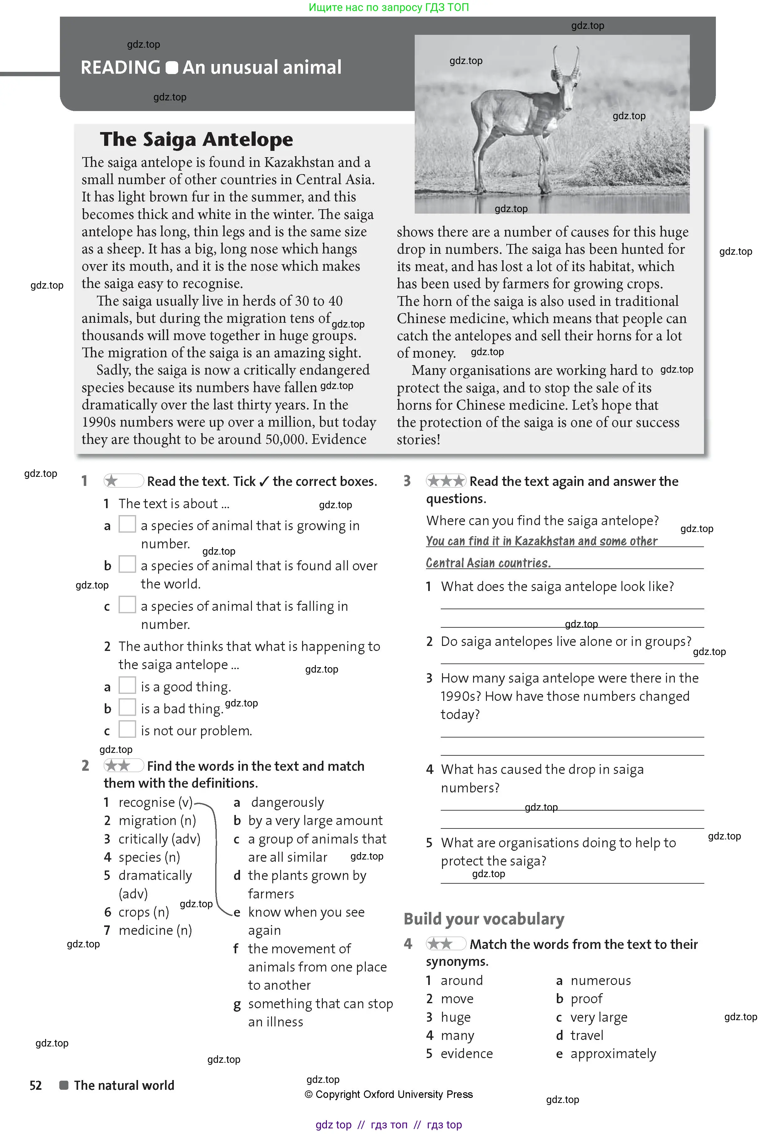 Английский язык (english), 8 класс Рабочая тетрадь (workbook), авторы: Hardy-Gould Janet, Styring James, издательство Oxford University Press, Алматы, 2018, салатового цвета, страница 52