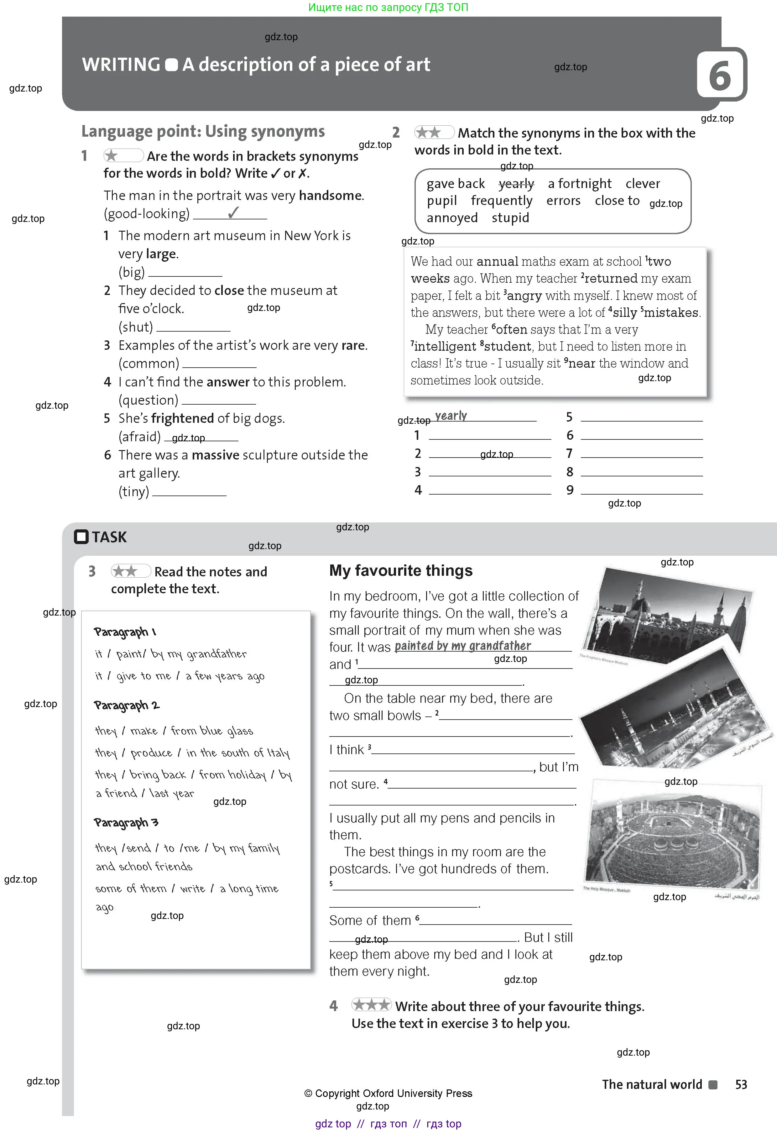 Английский язык (english), 8 класс Рабочая тетрадь (workbook), авторы: Hardy-Gould Janet, Styring James, издательство Oxford University Press, Алматы, 2018, салатового цвета, страница 53