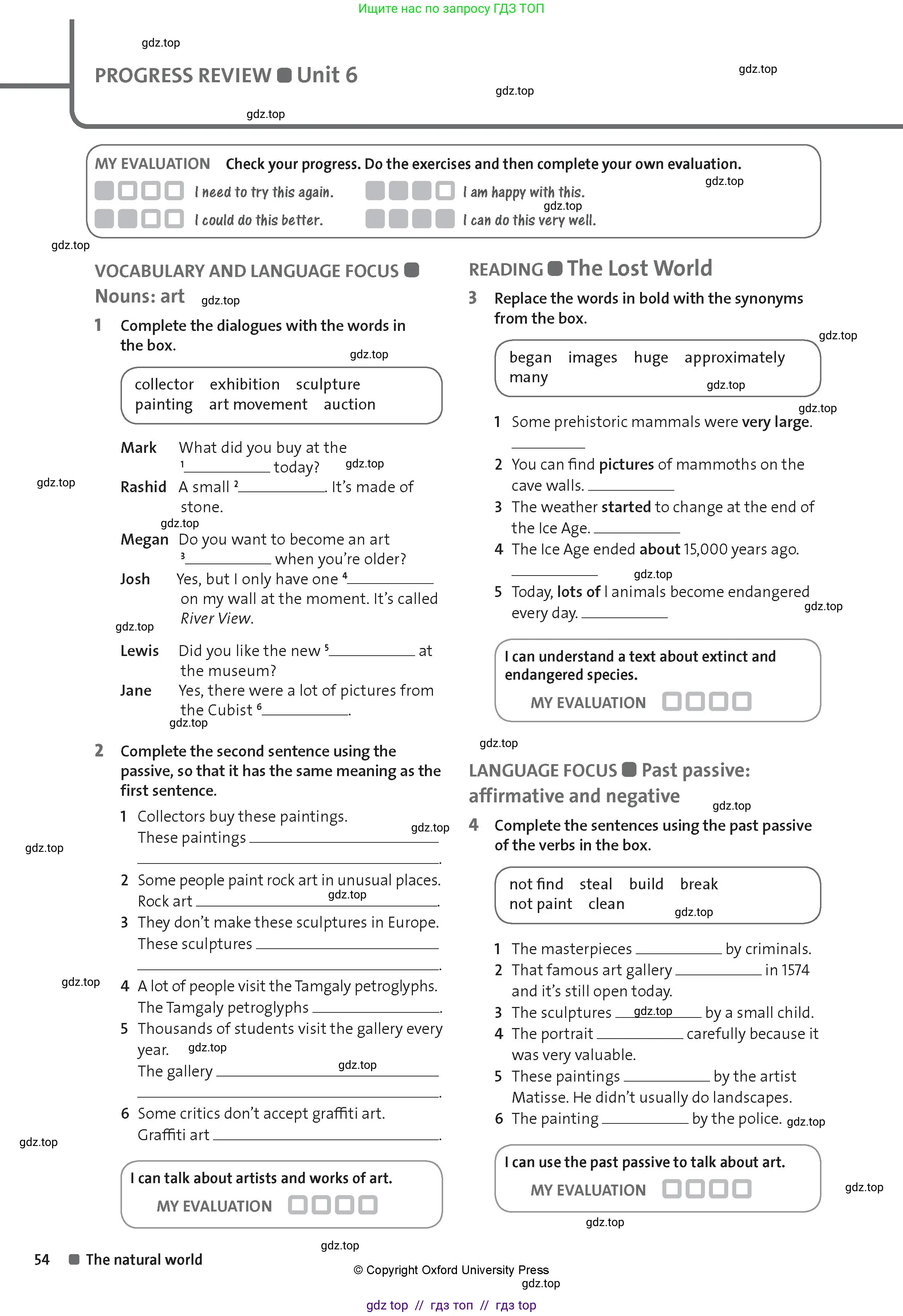 Английский язык (english), 8 класс Рабочая тетрадь (workbook), авторы: Hardy-Gould Janet, Styring James, издательство Oxford University Press, Алматы, 2018, салатового цвета, страница 54