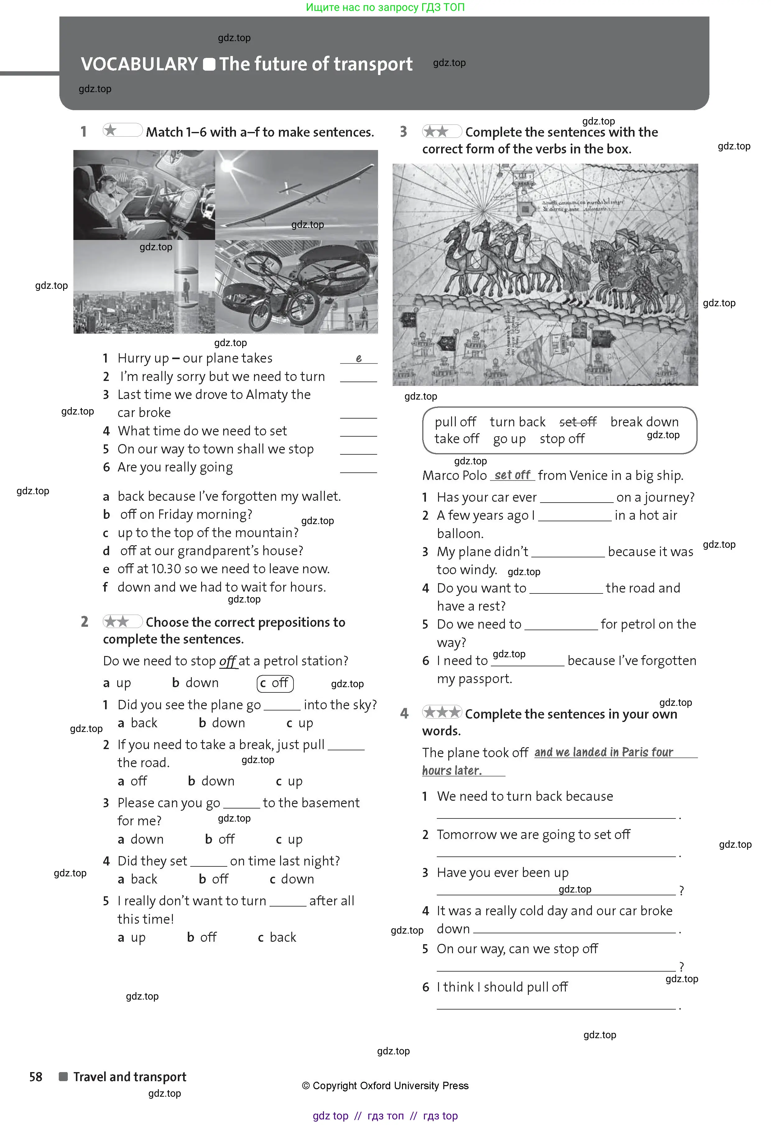 Английский язык (english), 8 класс Рабочая тетрадь (workbook), авторы: Hardy-Gould Janet, Styring James, издательство Oxford University Press, Алматы, 2018, салатового цвета, страница 58