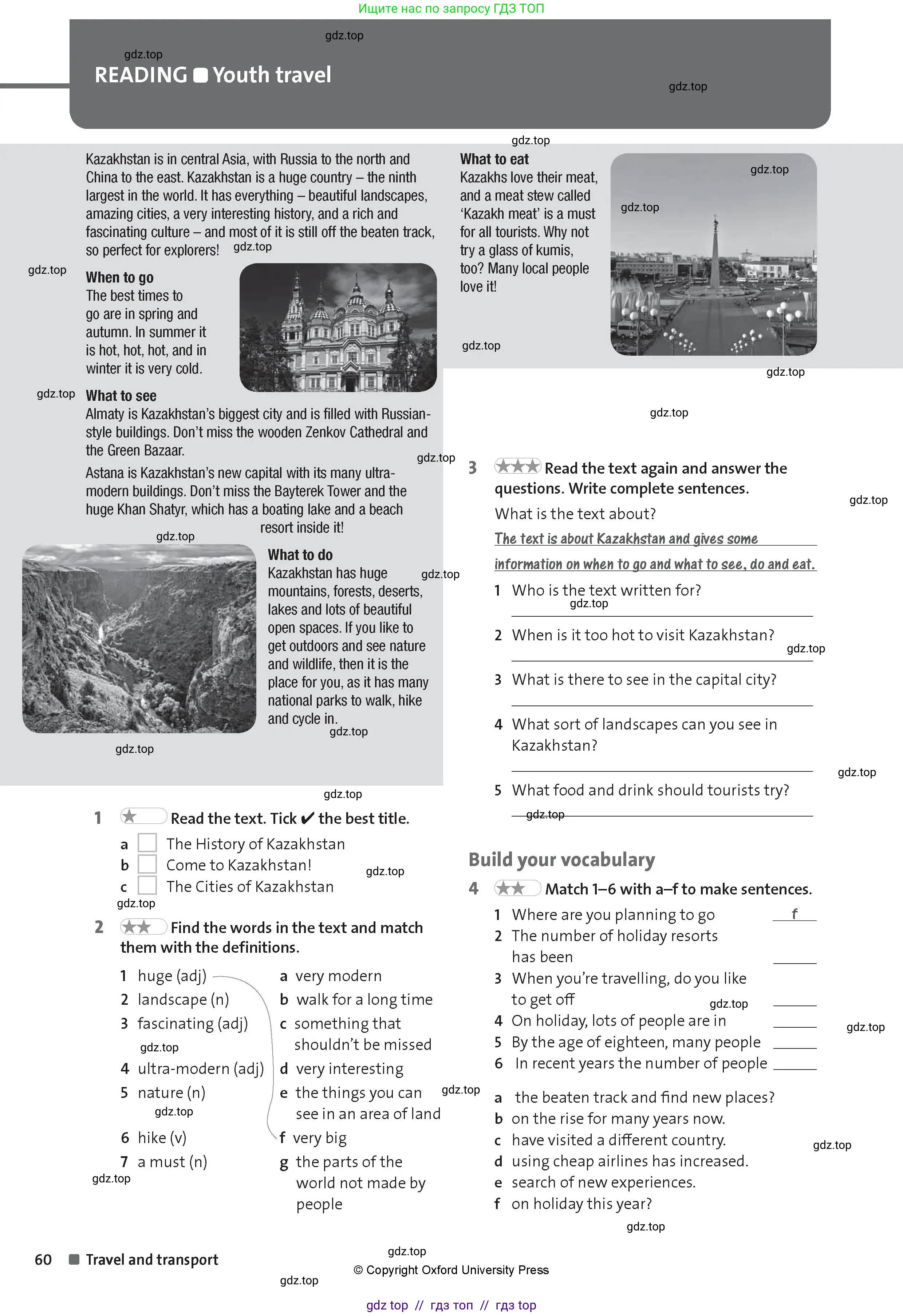 Английский язык (english), 8 класс Рабочая тетрадь (workbook), авторы: Hardy-Gould Janet, Styring James, издательство Oxford University Press, Алматы, 2018, салатового цвета, страница 60