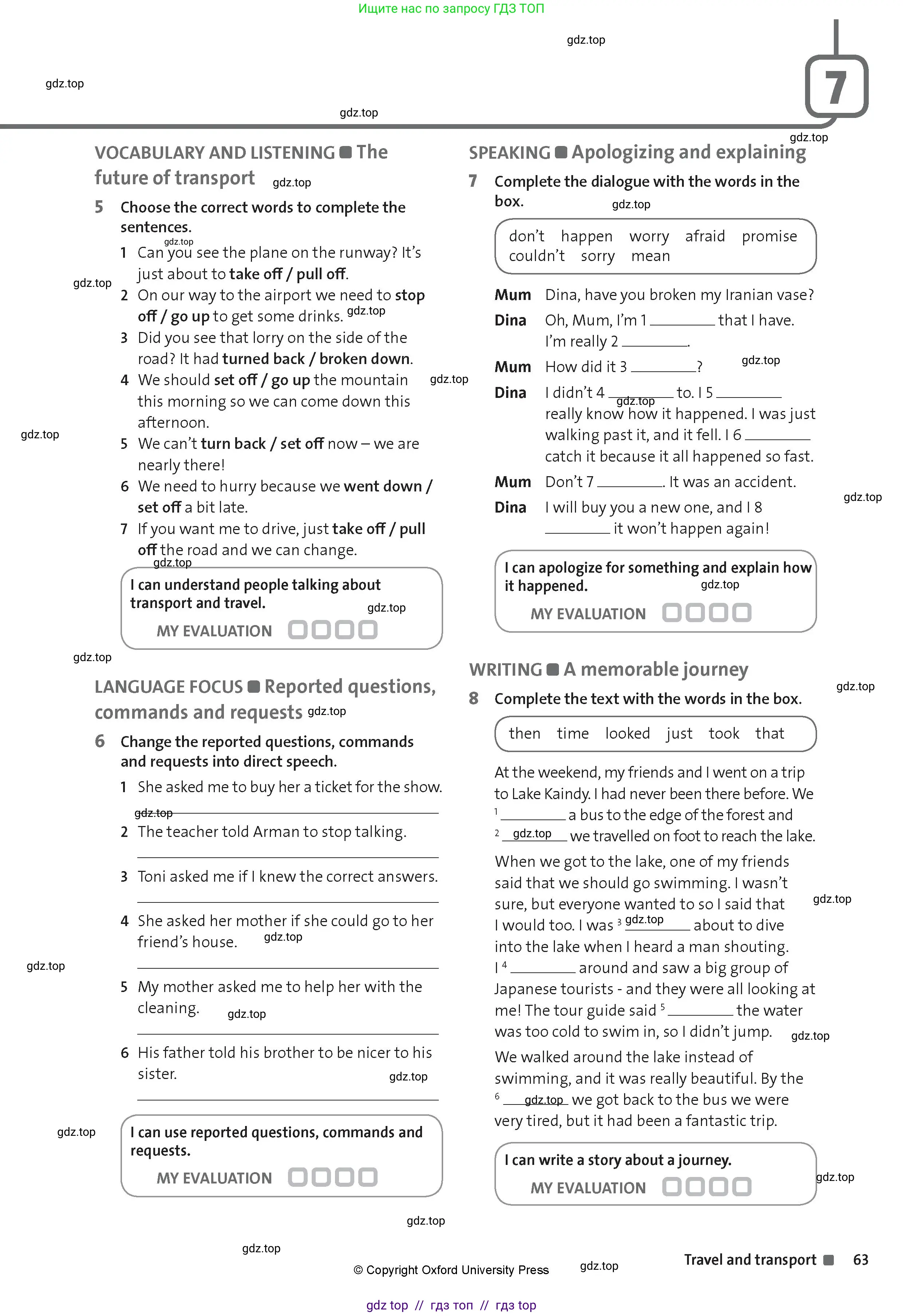 Английский язык (english), 8 класс Рабочая тетрадь (workbook), авторы: Hardy-Gould Janet, Styring James, издательство Oxford University Press, Алматы, 2018, салатового цвета, страница 63