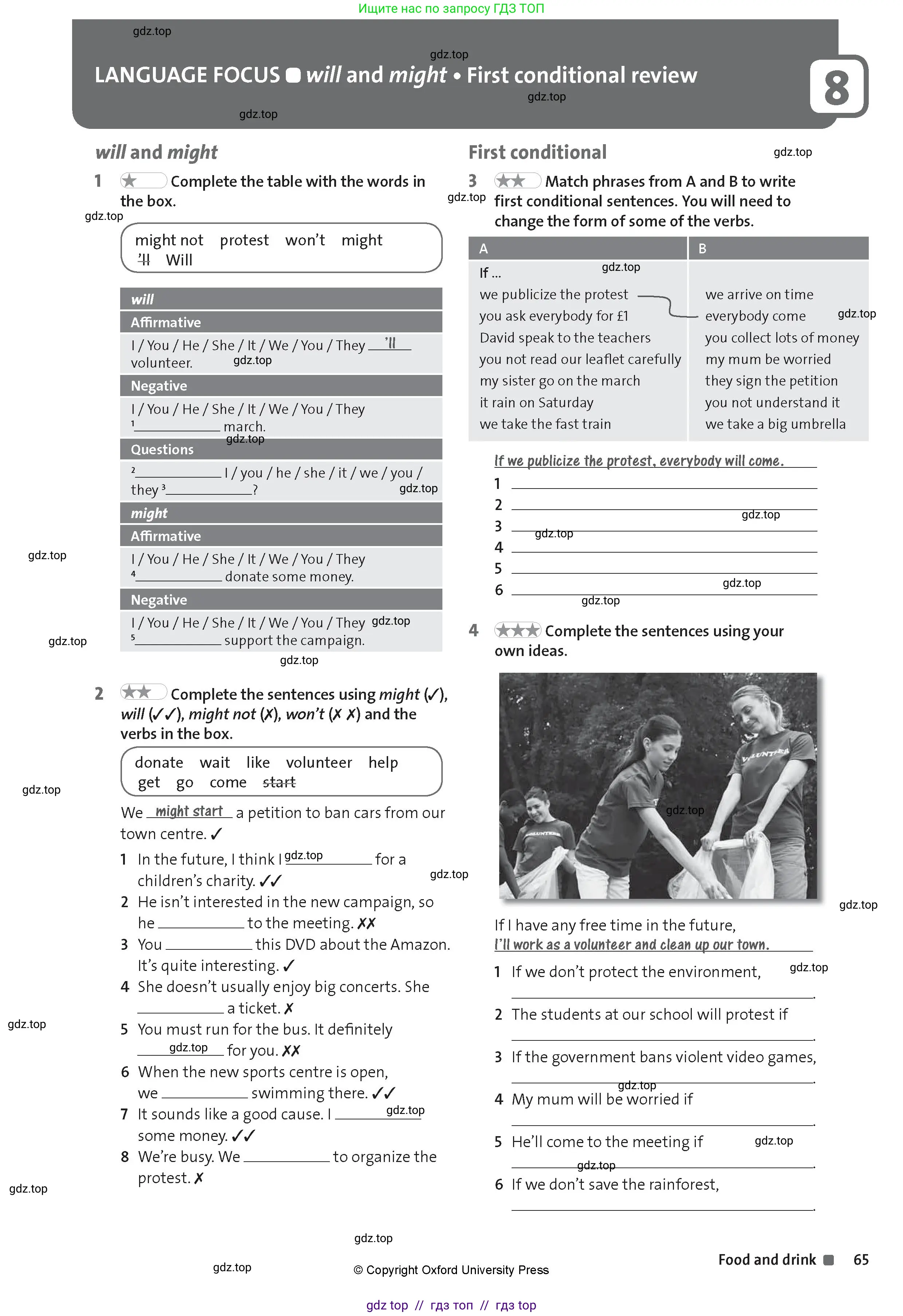 Английский язык (english), 8 класс Рабочая тетрадь (workbook), авторы: Hardy-Gould Janet, Styring James, издательство Oxford University Press, Алматы, 2018, салатового цвета, страница 65