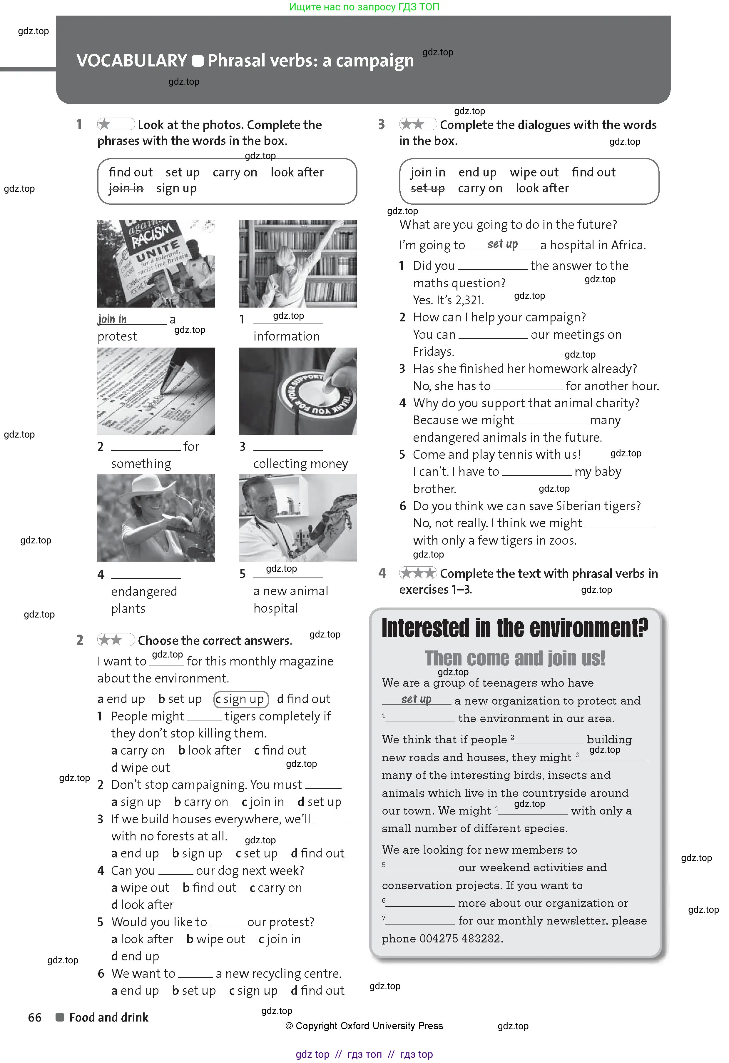 Английский язык (english), 8 класс Рабочая тетрадь (workbook), авторы: Hardy-Gould Janet, Styring James, издательство Oxford University Press, Алматы, 2018, салатового цвета, страница 66