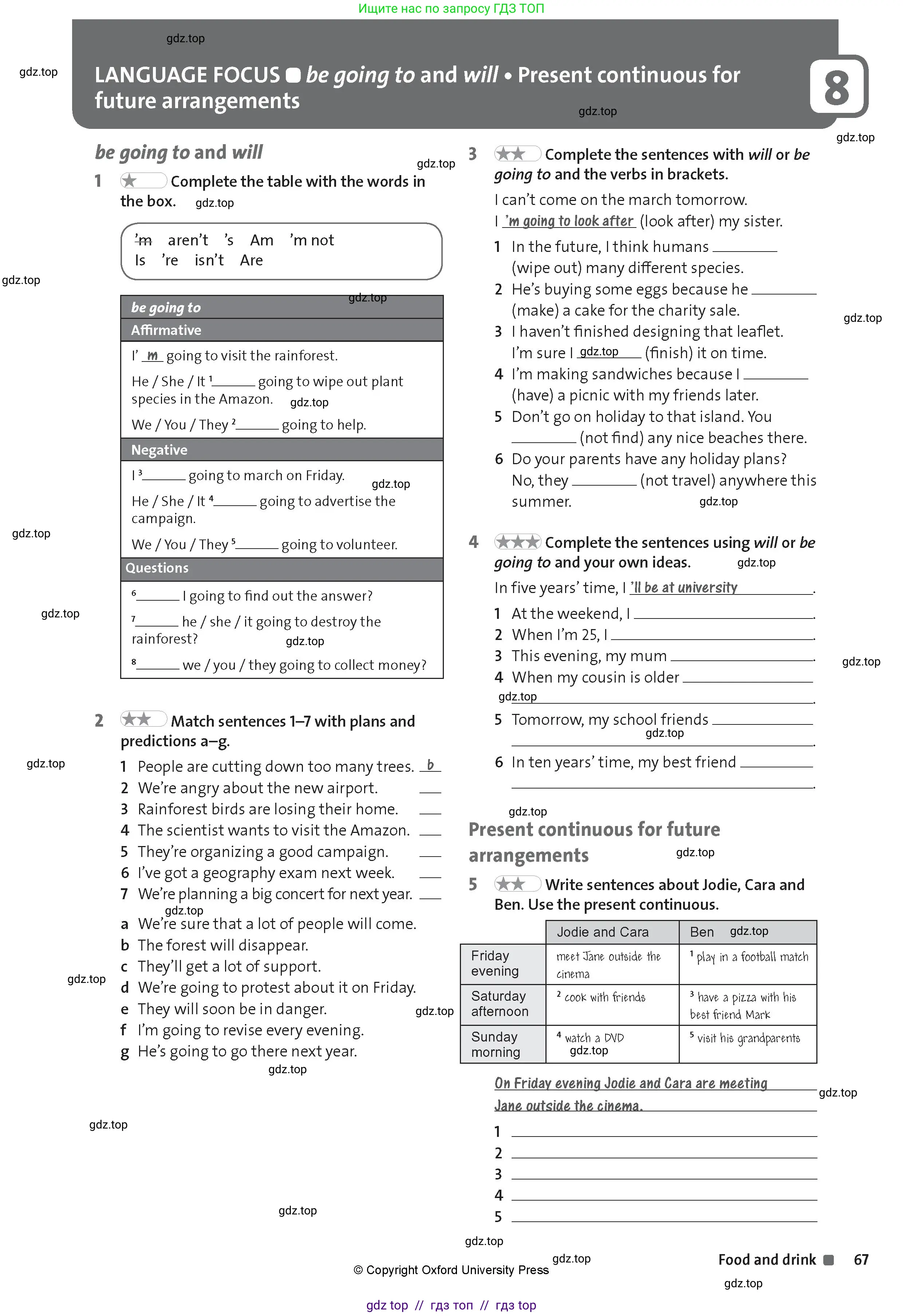 Английский язык (english), 8 класс Рабочая тетрадь (workbook), авторы: Hardy-Gould Janet, Styring James, издательство Oxford University Press, Алматы, 2018, салатового цвета, страница 67